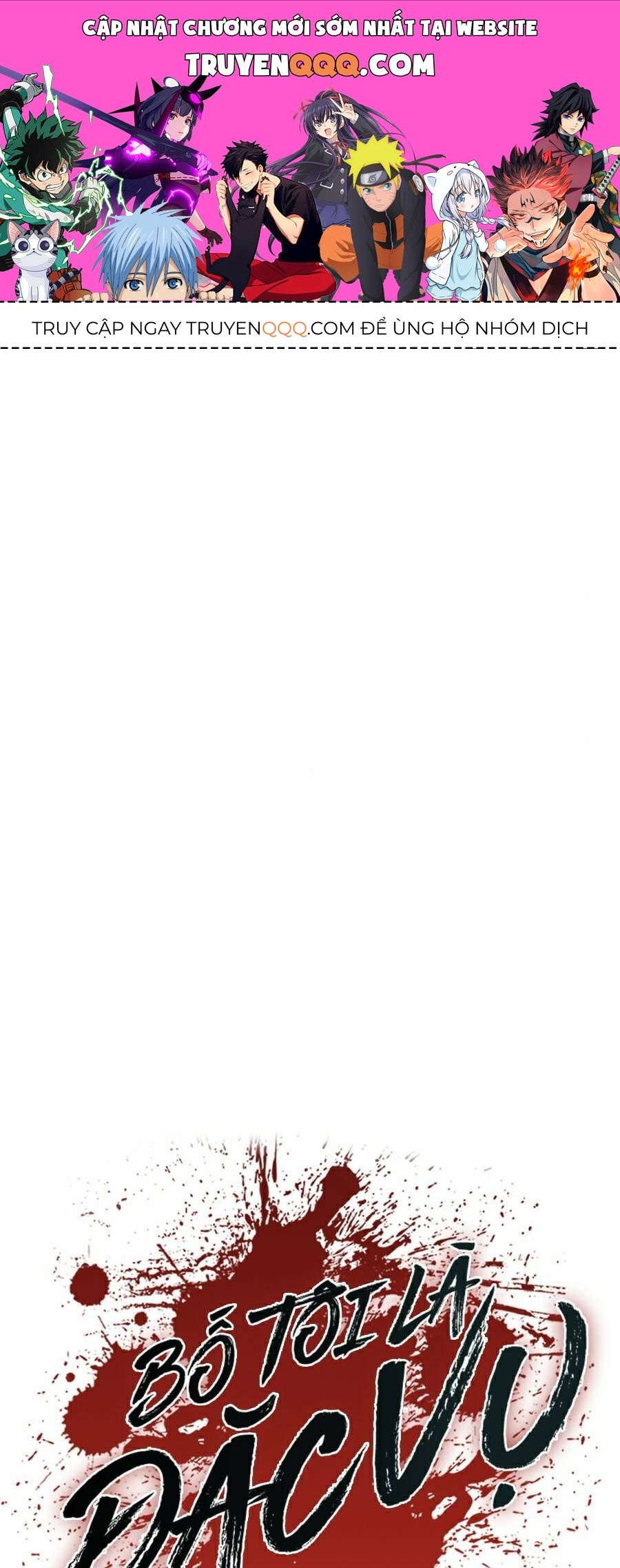 Bố Tôi Là Đặc Vụ Chapter 18.6 - Trang 2