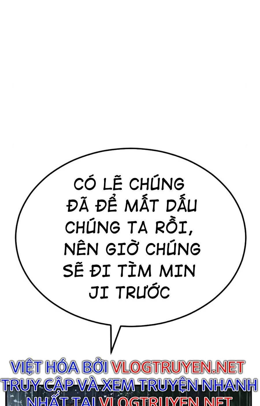 Bố Tôi Là Đặc Vụ Chapter 18.6 - Trang 2