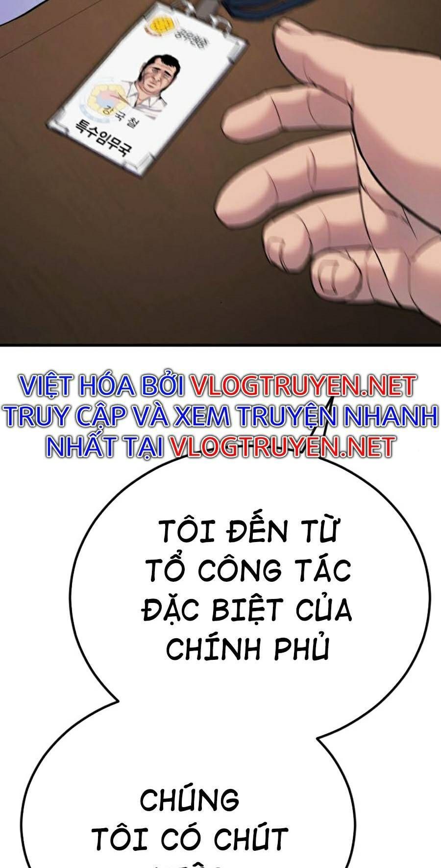 Bố Tôi Là Đặc Vụ Chapter 18.6 - Trang 2