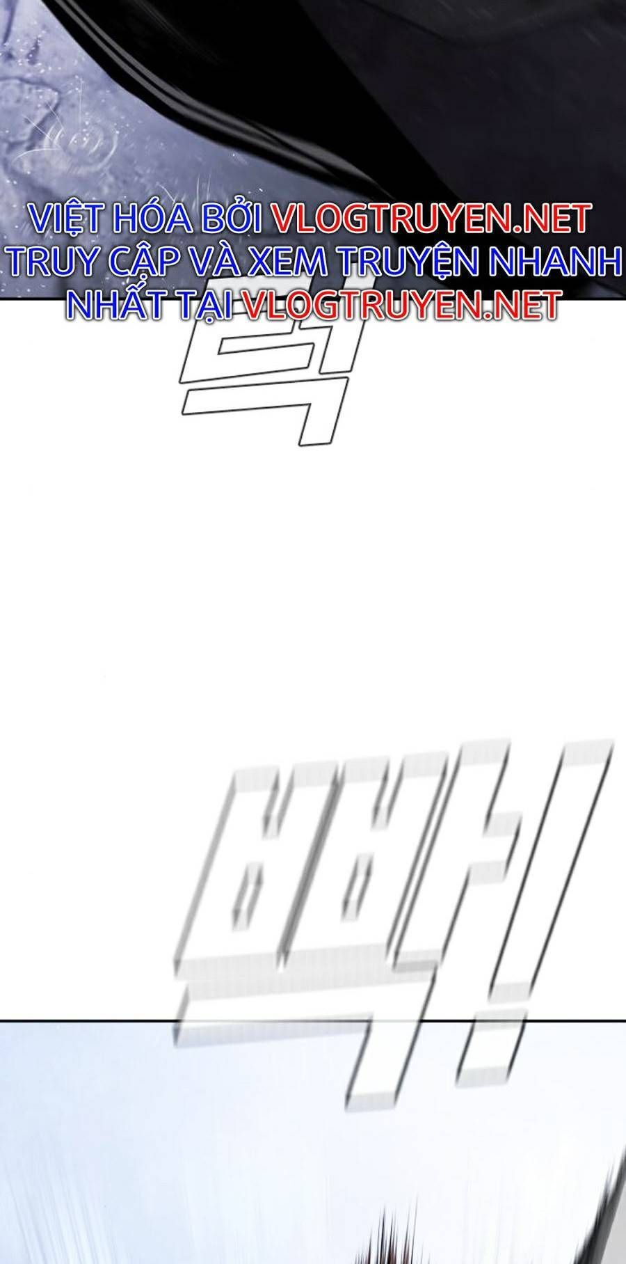 Bố Tôi Là Đặc Vụ Chapter 18.6 - Trang 2