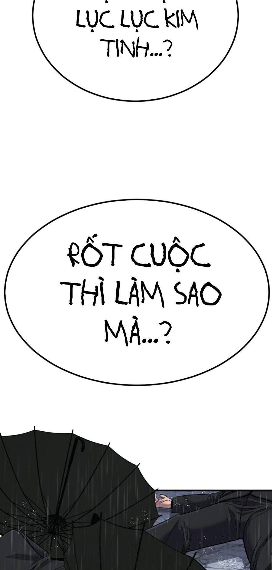Bố Tôi Là Đặc Vụ Chapter 18.6 - Trang 2