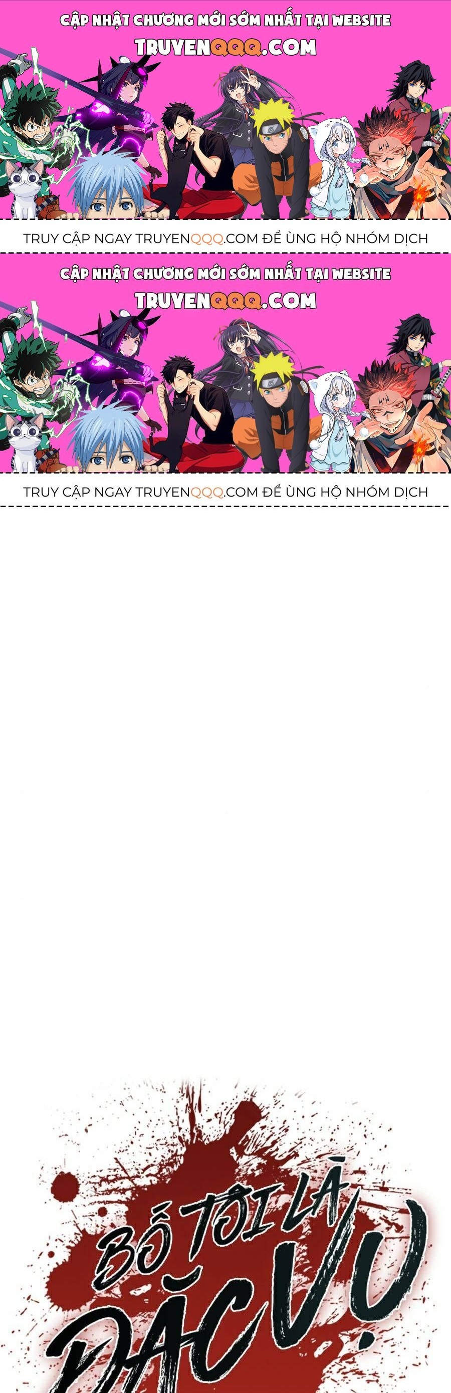 Bố Tôi Là Đặc Vụ Chapter 18.7 - Trang 2