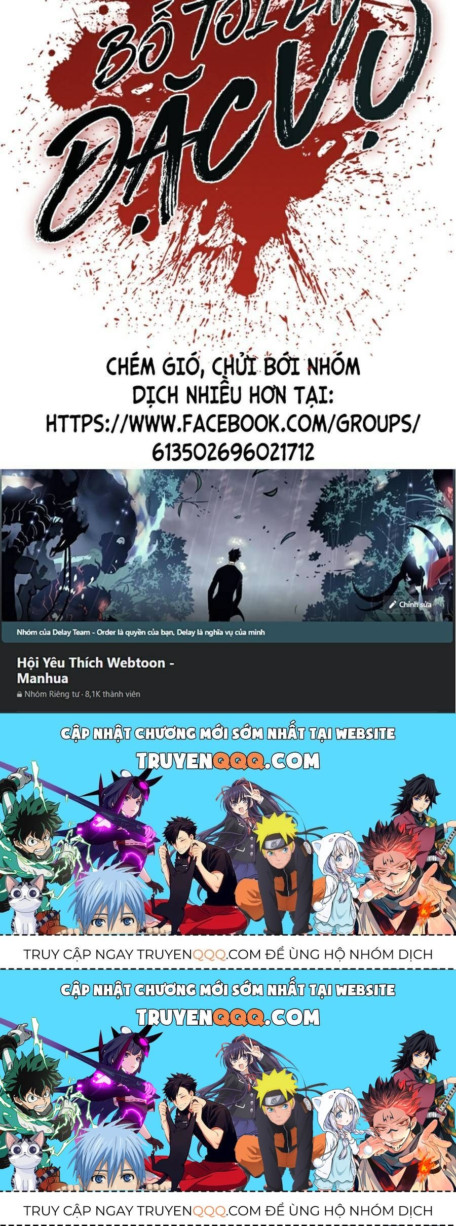 Bố Tôi Là Đặc Vụ Chapter 18.7 - Trang 2