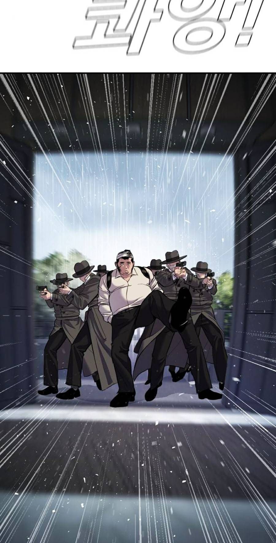 Bố Tôi Là Đặc Vụ Chapter 18.7 - Trang 2