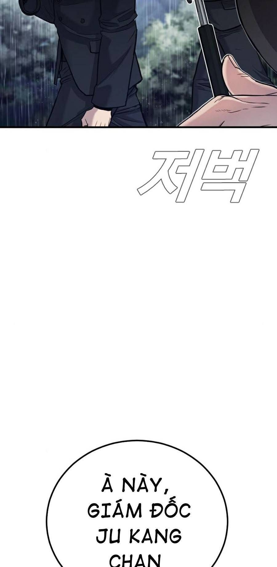 Bố Tôi Là Đặc Vụ Chapter 18.7 - Trang 2