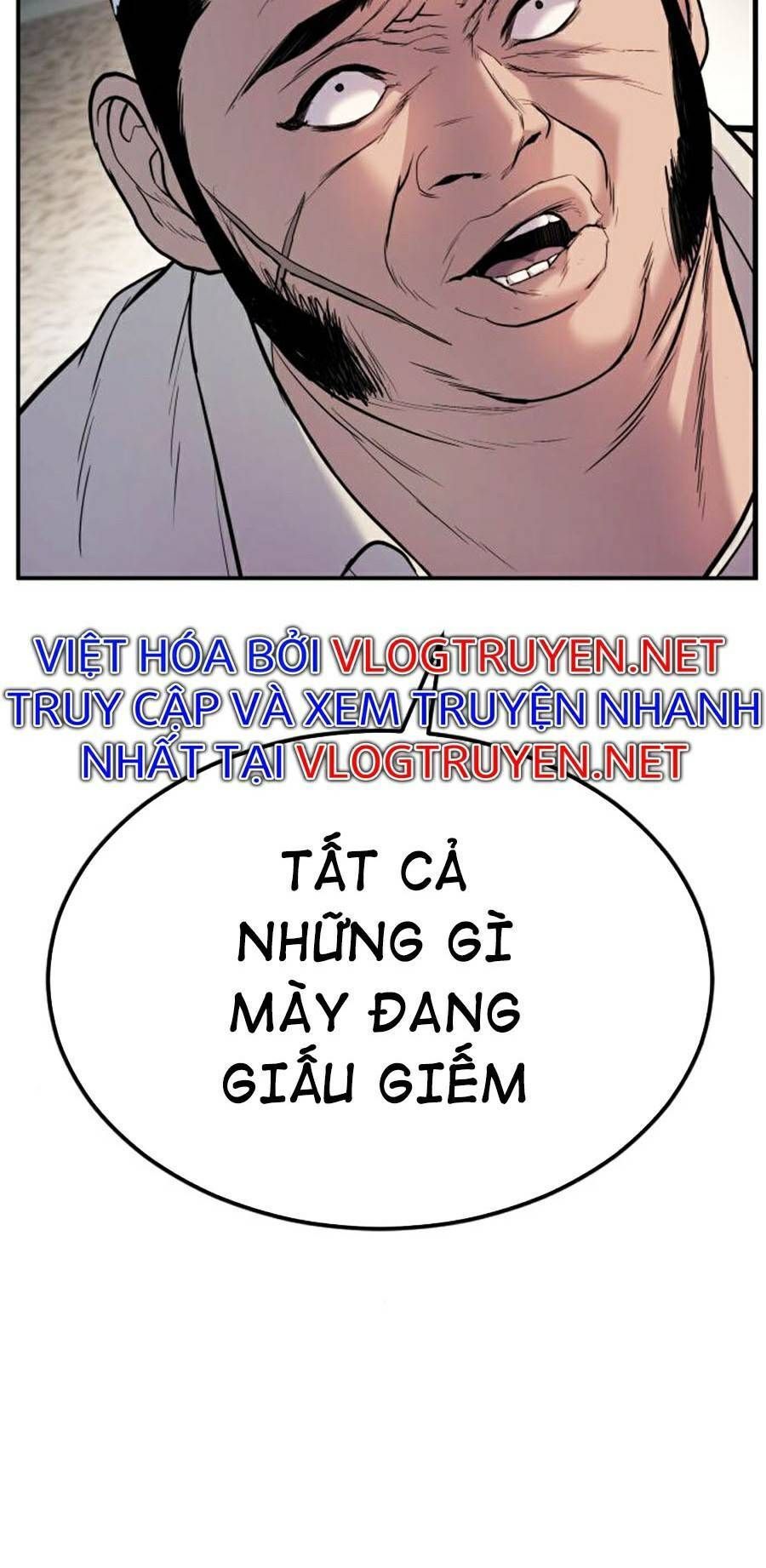 Bố Tôi Là Đặc Vụ Chapter 18.7 - Trang 2