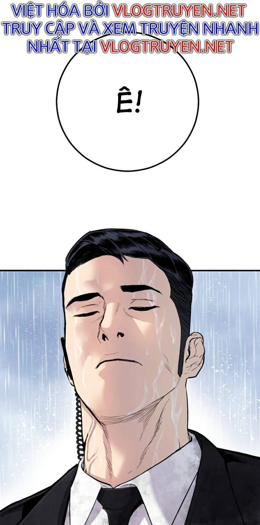 Bố Tôi Là Đặc Vụ Chapter 18.7 - Trang 2