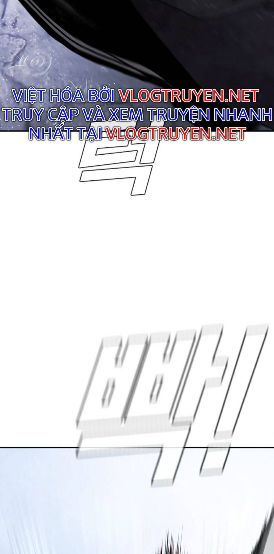 Bố Tôi Là Đặc Vụ Chapter 18.7 - Trang 2