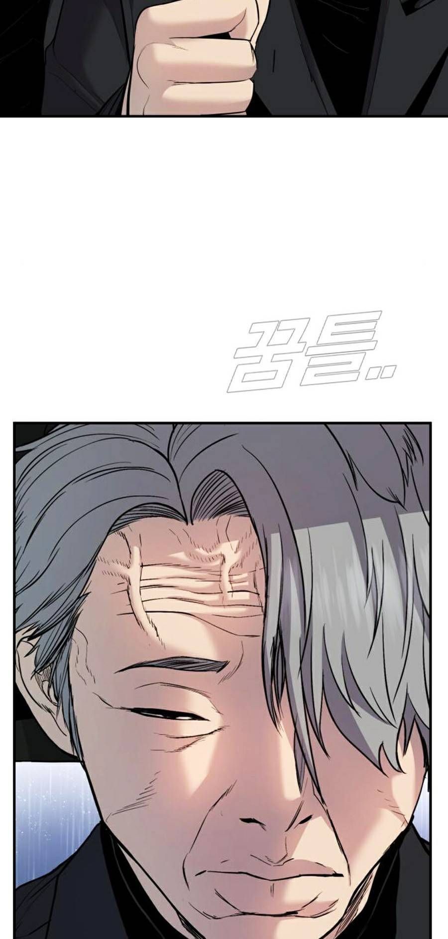 Bố Tôi Là Đặc Vụ Chapter 18.7 - Trang 2