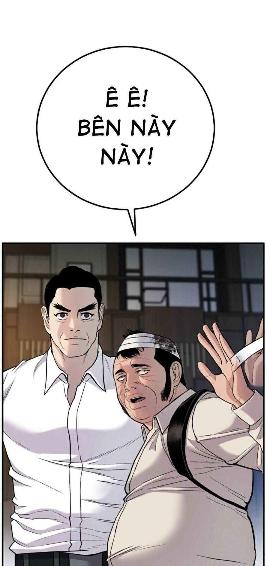 Bố Tôi Là Đặc Vụ Chapter 18.7 - Trang 2