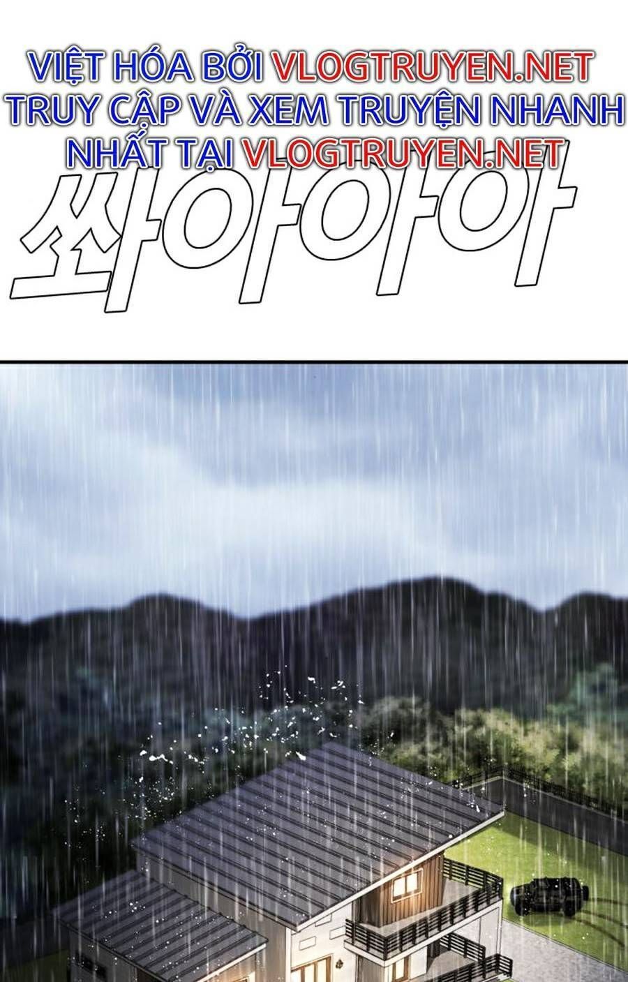 Bố Tôi Là Đặc Vụ Chapter 18.8 - Trang 2