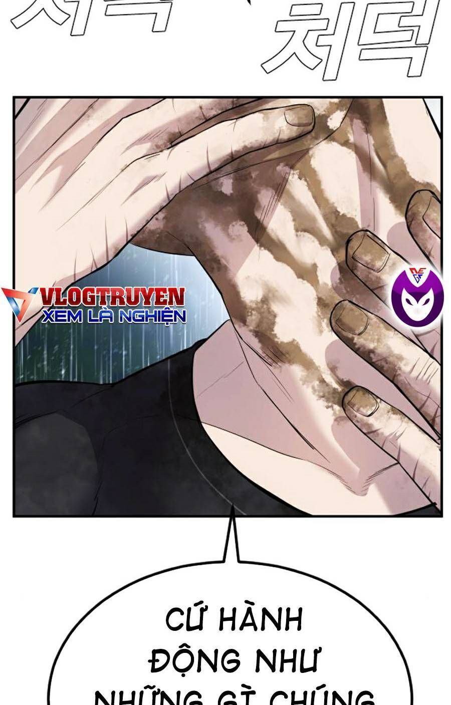 Bố Tôi Là Đặc Vụ Chapter 18.8 - Trang 2