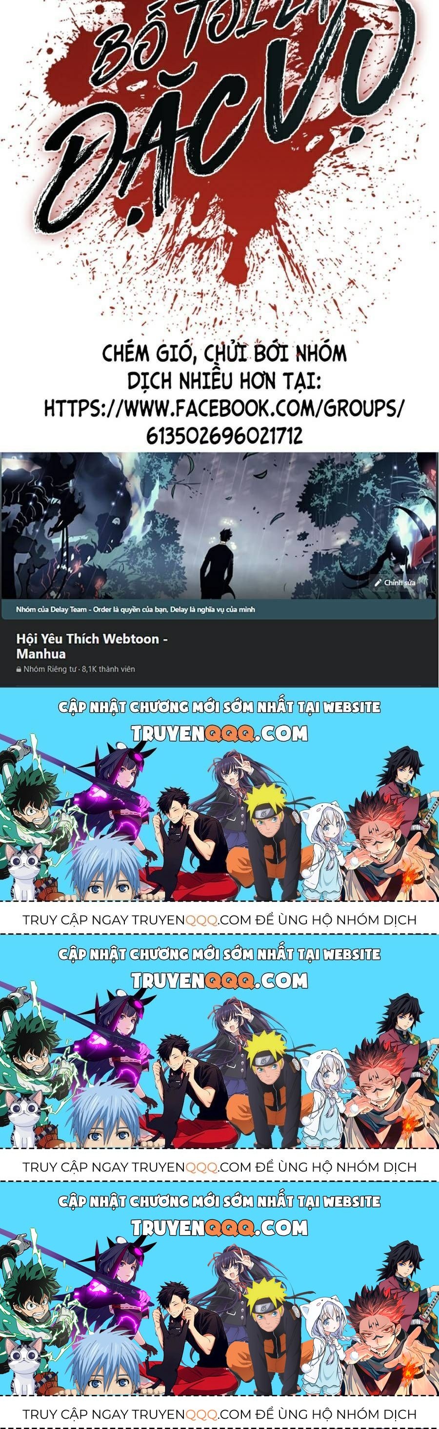 Bố Tôi Là Đặc Vụ Chapter 18.8 - Trang 2