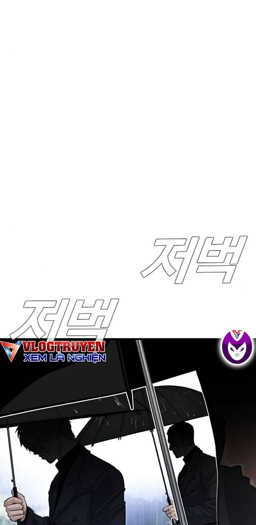 Bố Tôi Là Đặc Vụ Chapter 18.8 - Trang 2