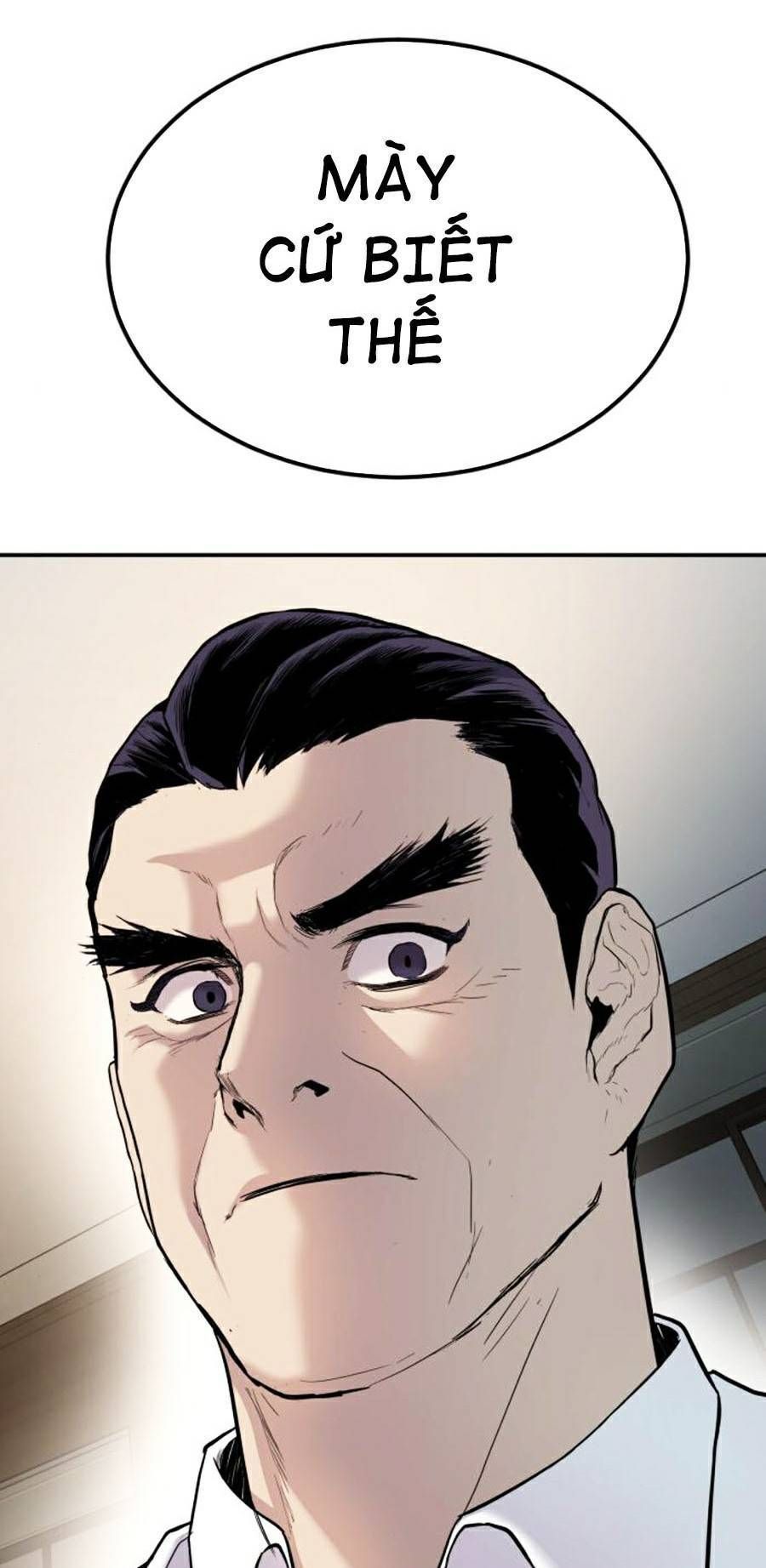 Bố Tôi Là Đặc Vụ Chapter 18.8 - Trang 2