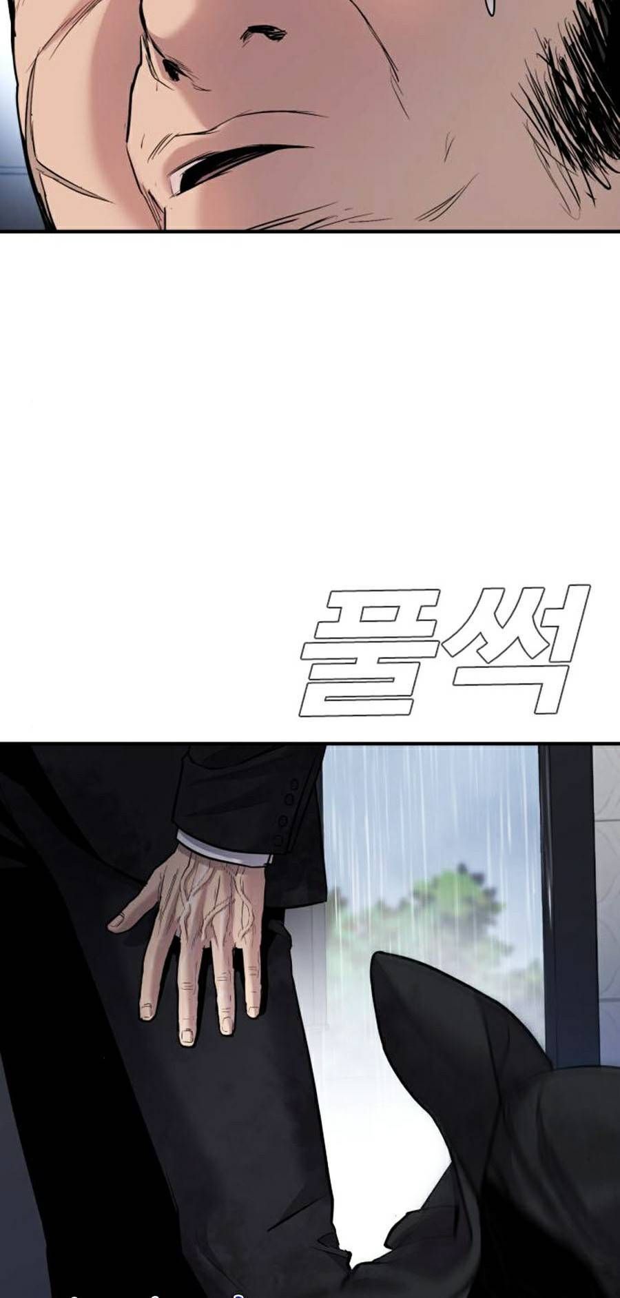 Bố Tôi Là Đặc Vụ Chapter 18.8 - Trang 2