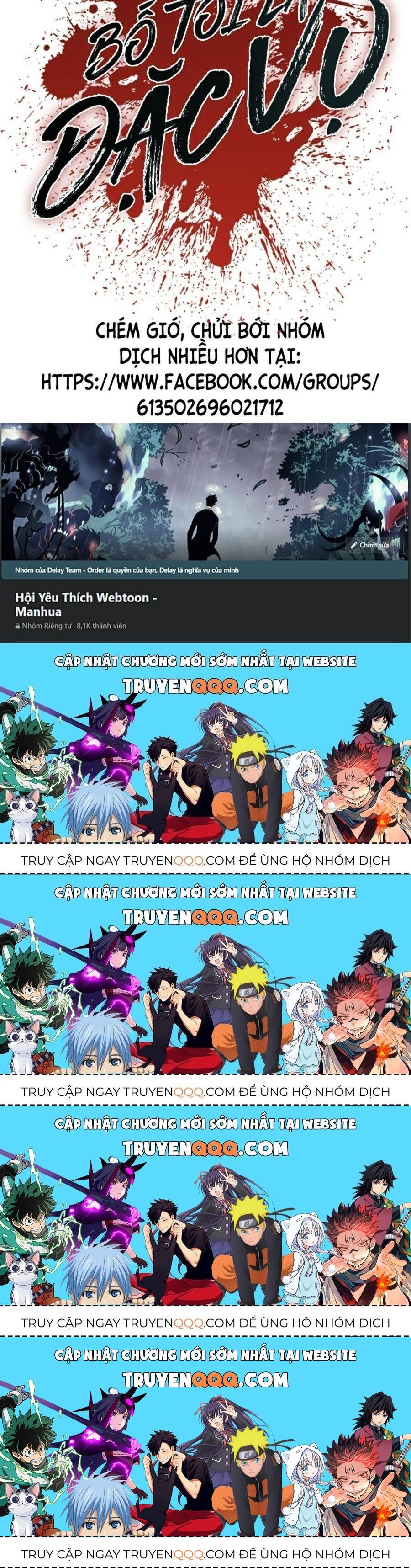 Bố Tôi Là Đặc Vụ Chapter 18.9 - Trang 2