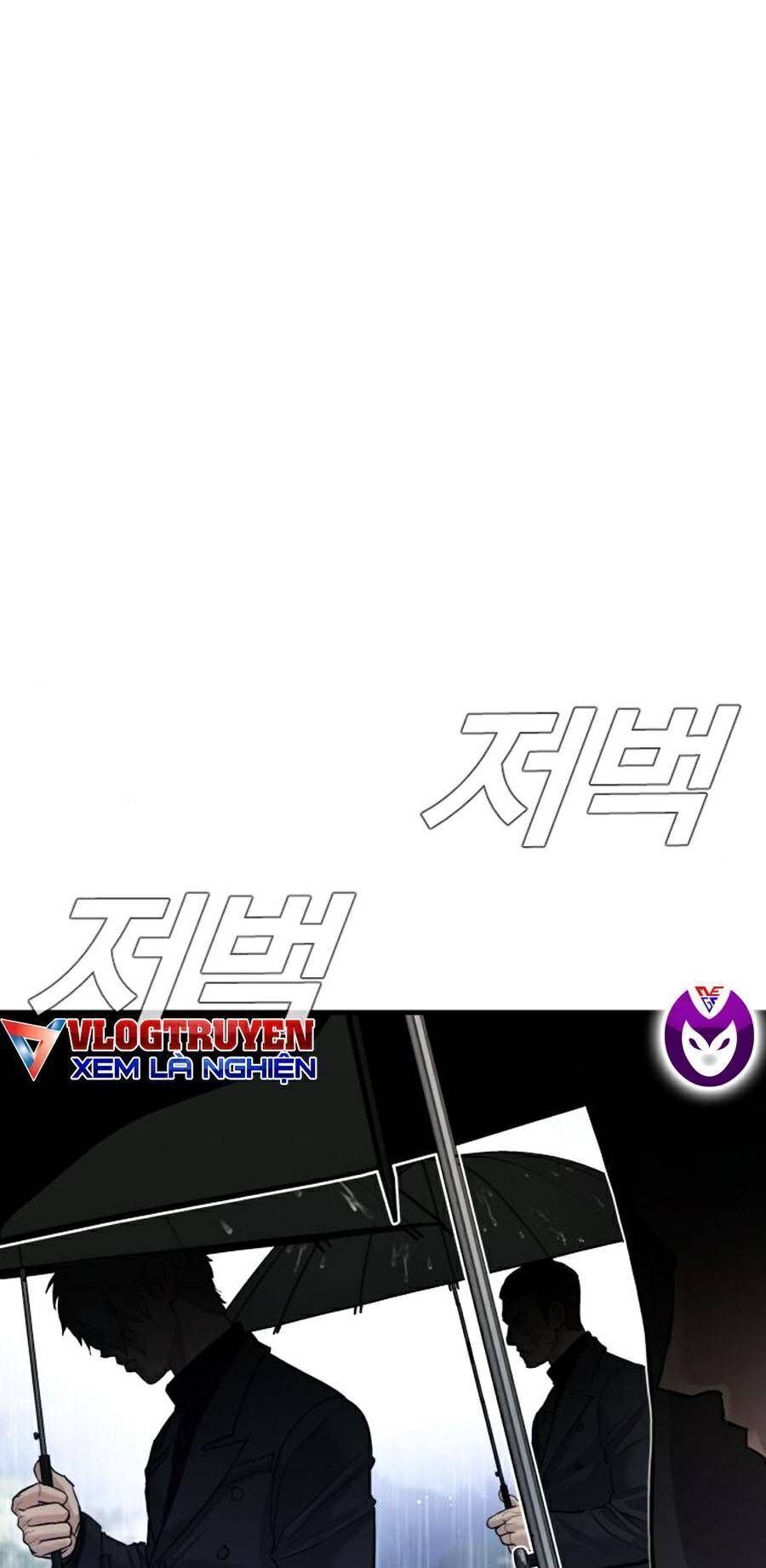 Bố Tôi Là Đặc Vụ Chapter 18.9 - Trang 2