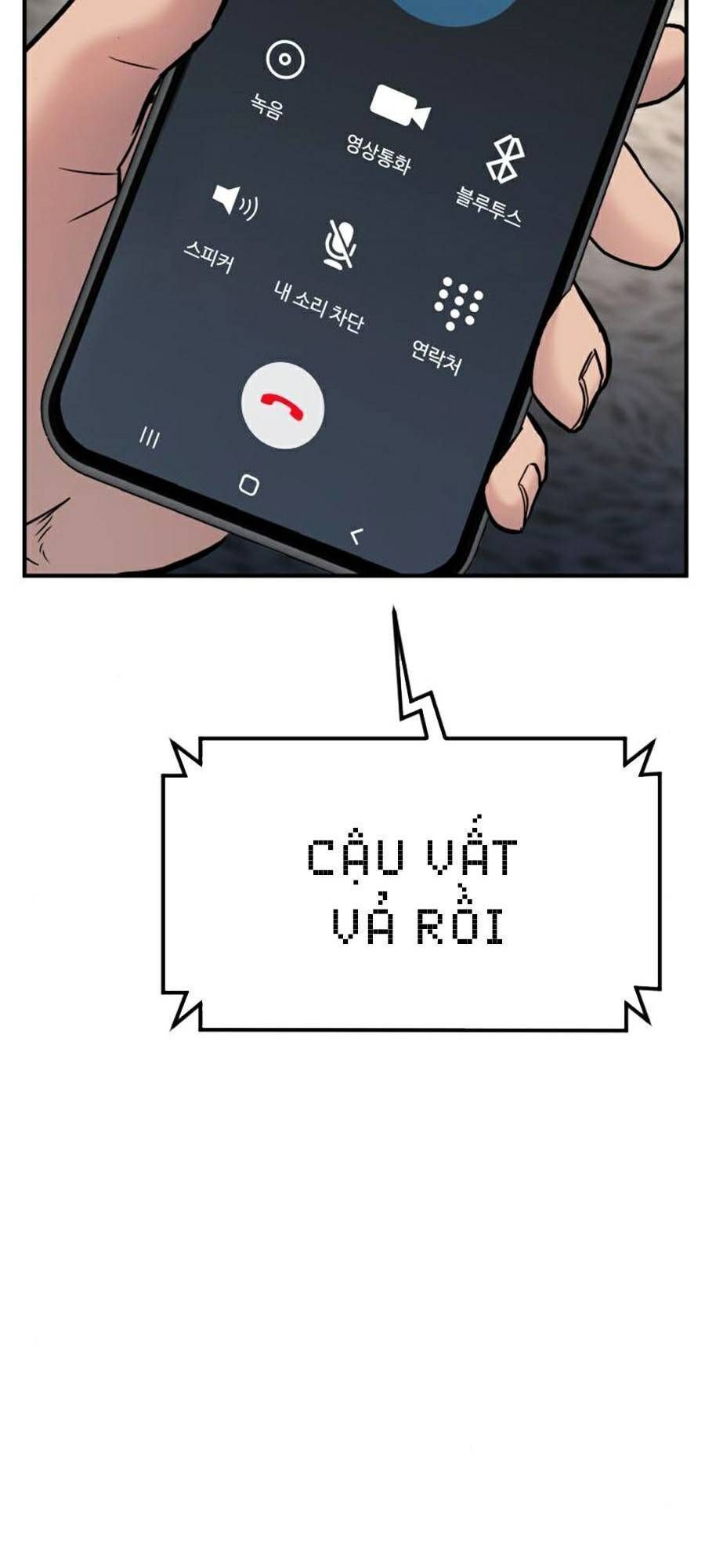 Bố Tôi Là Đặc Vụ Chapter 19.3 - Trang 2