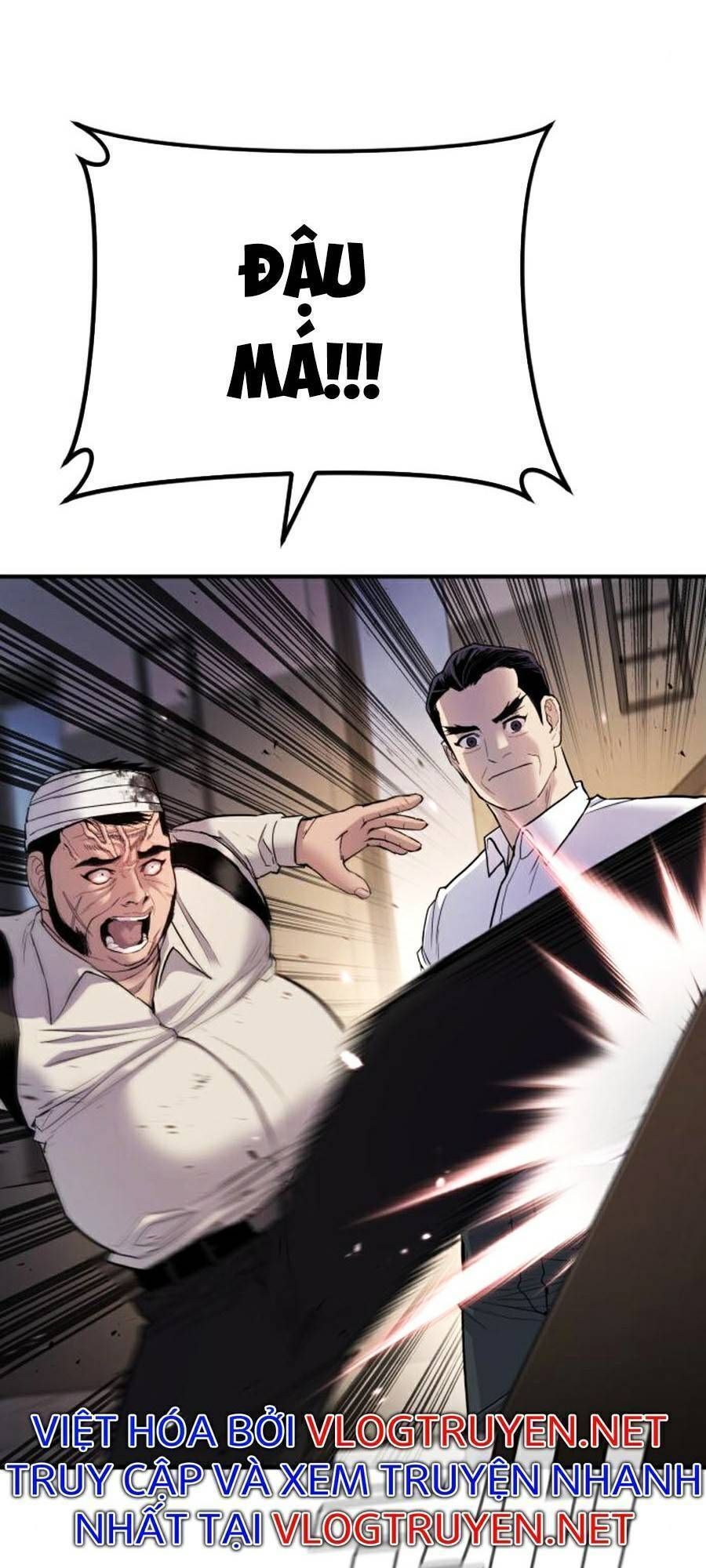 Bố Tôi Là Đặc Vụ Chapter 19.3 - Trang 2