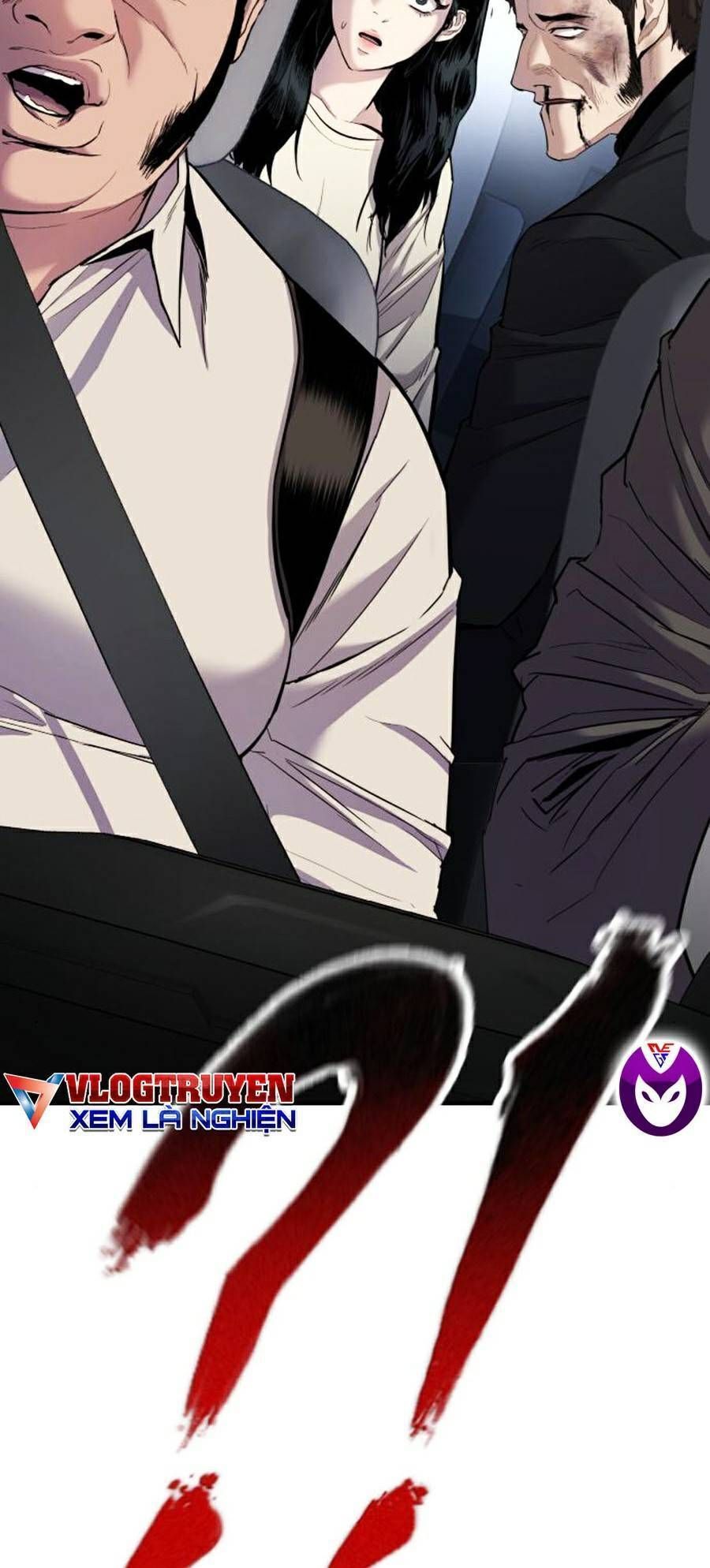 Bố Tôi Là Đặc Vụ Chapter 19.3 - Trang 2