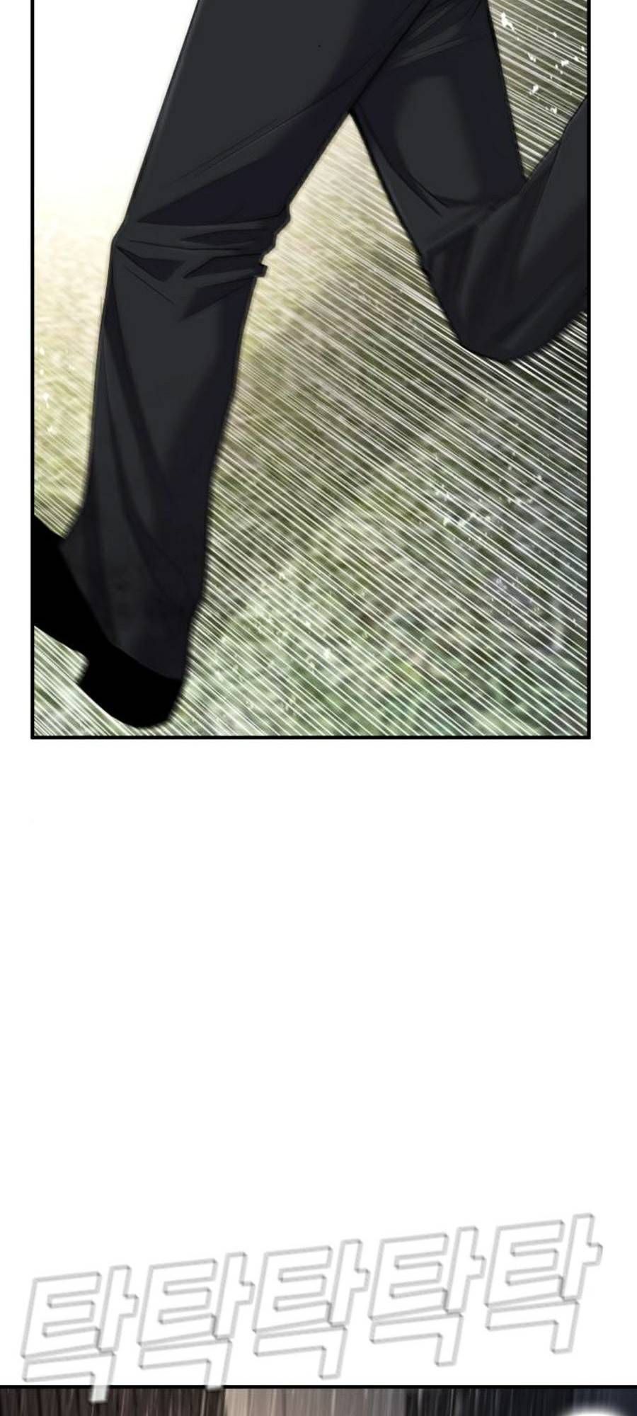 Bố Tôi Là Đặc Vụ Chapter 19.4 - Trang 2