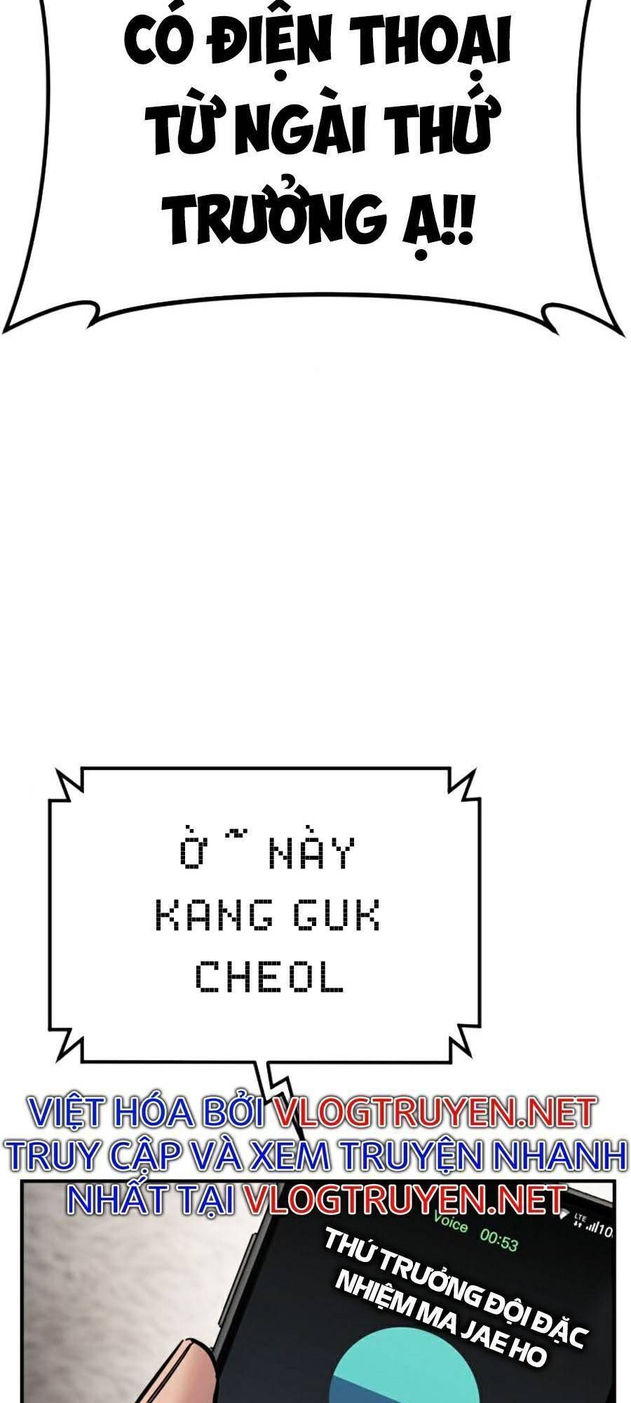 Bố Tôi Là Đặc Vụ Chapter 19.4 - Trang 2