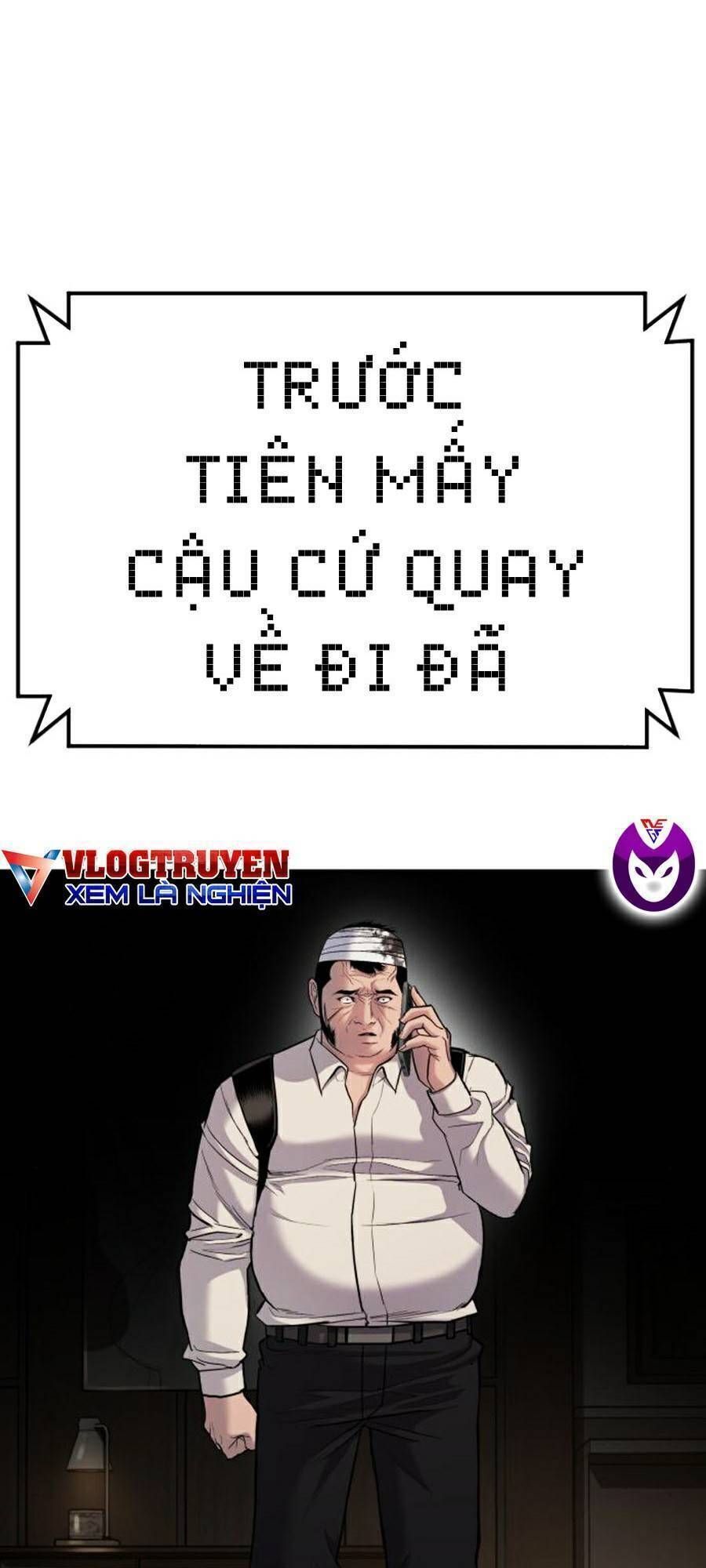 Bố Tôi Là Đặc Vụ Chapter 19.4 - Trang 2