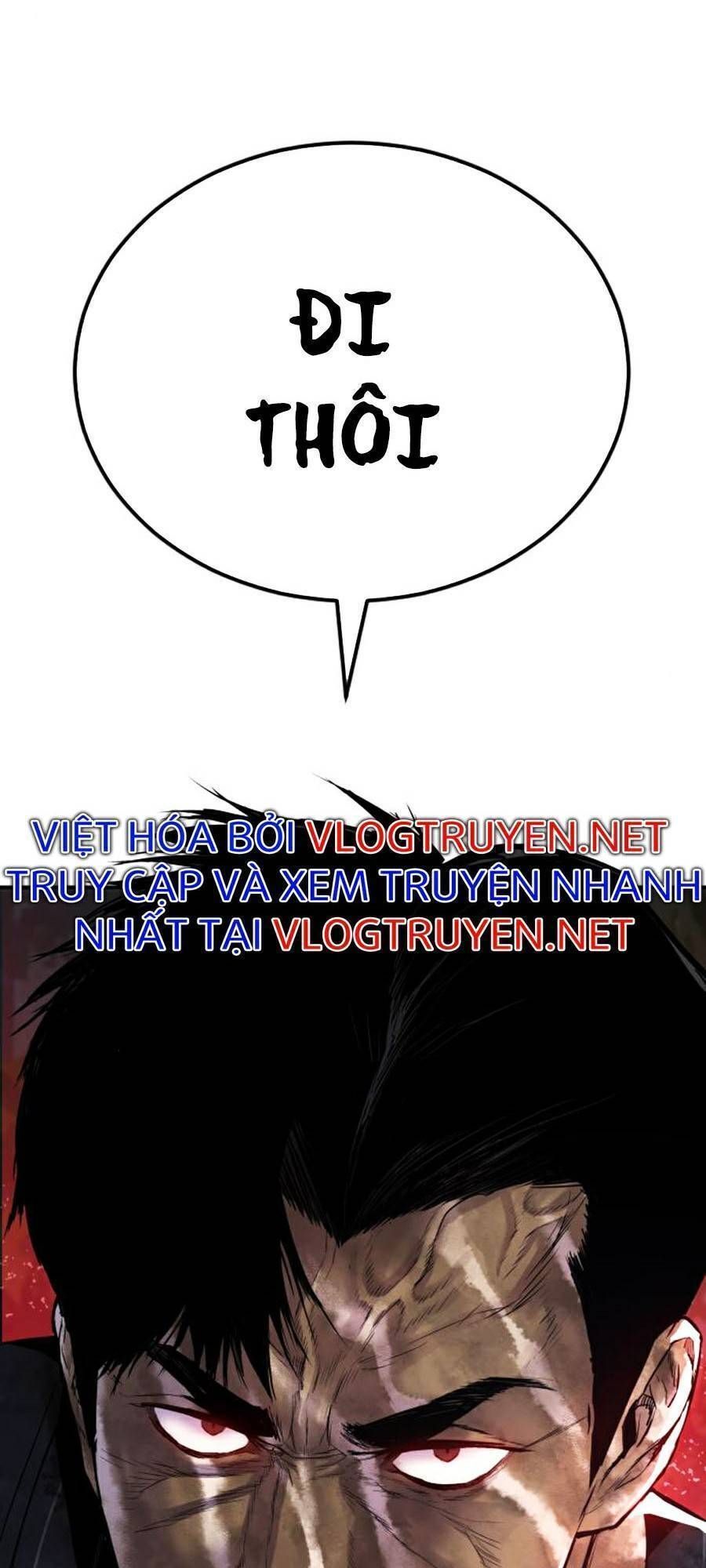 Bố Tôi Là Đặc Vụ Chapter 19.4 - Trang 2