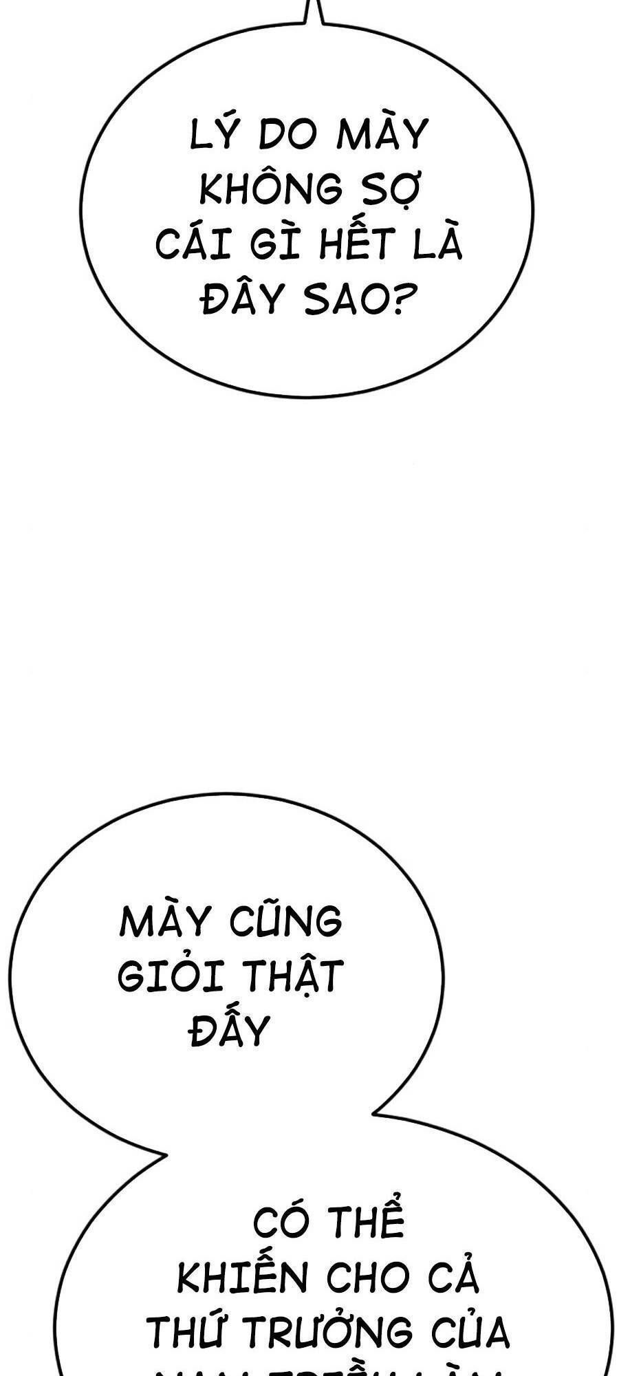 Bố Tôi Là Đặc Vụ Chapter 19.4 - Trang 2