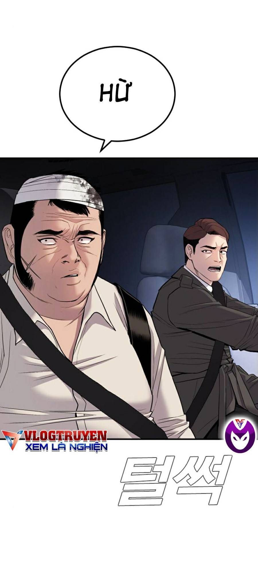 Bố Tôi Là Đặc Vụ Chapter 19.4 - Trang 2