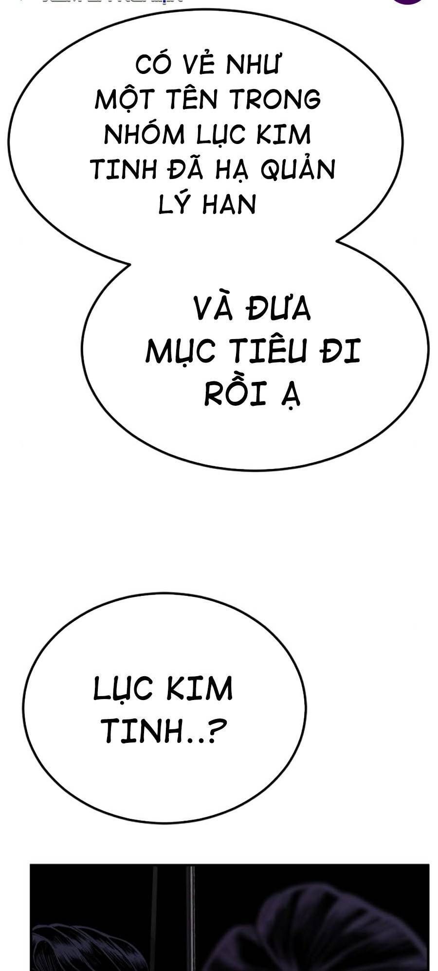 Bố Tôi Là Đặc Vụ Chapter 19.6 - Trang 2