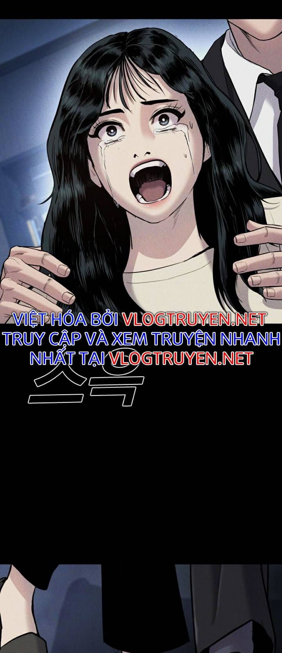 Bố Tôi Là Đặc Vụ Chapter 19.6 - Trang 2