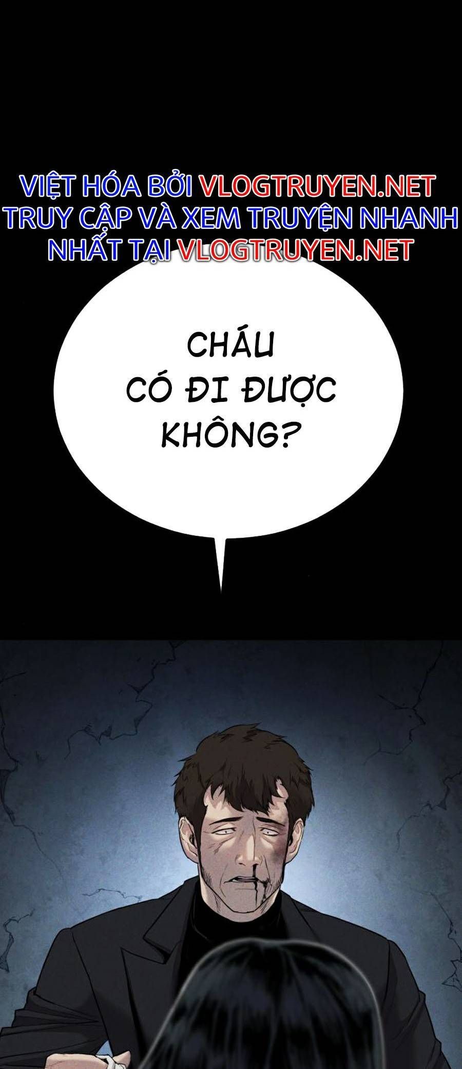 Bố Tôi Là Đặc Vụ Chapter 19.6 - Trang 2