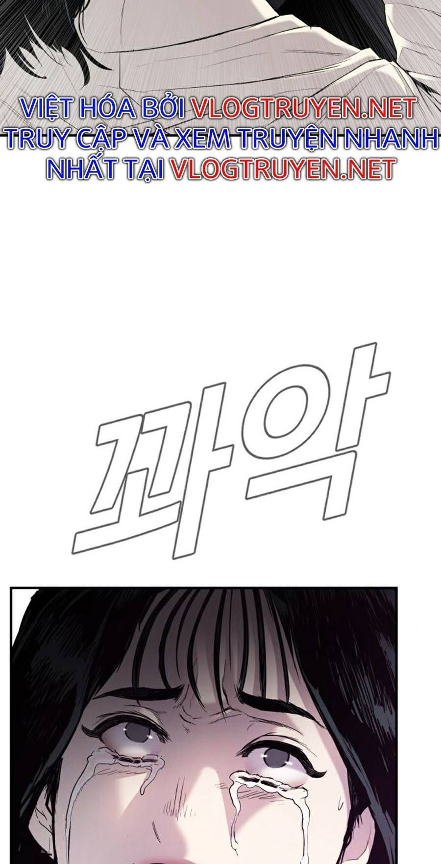 Bố Tôi Là Đặc Vụ Chapter 19.6 - Trang 2