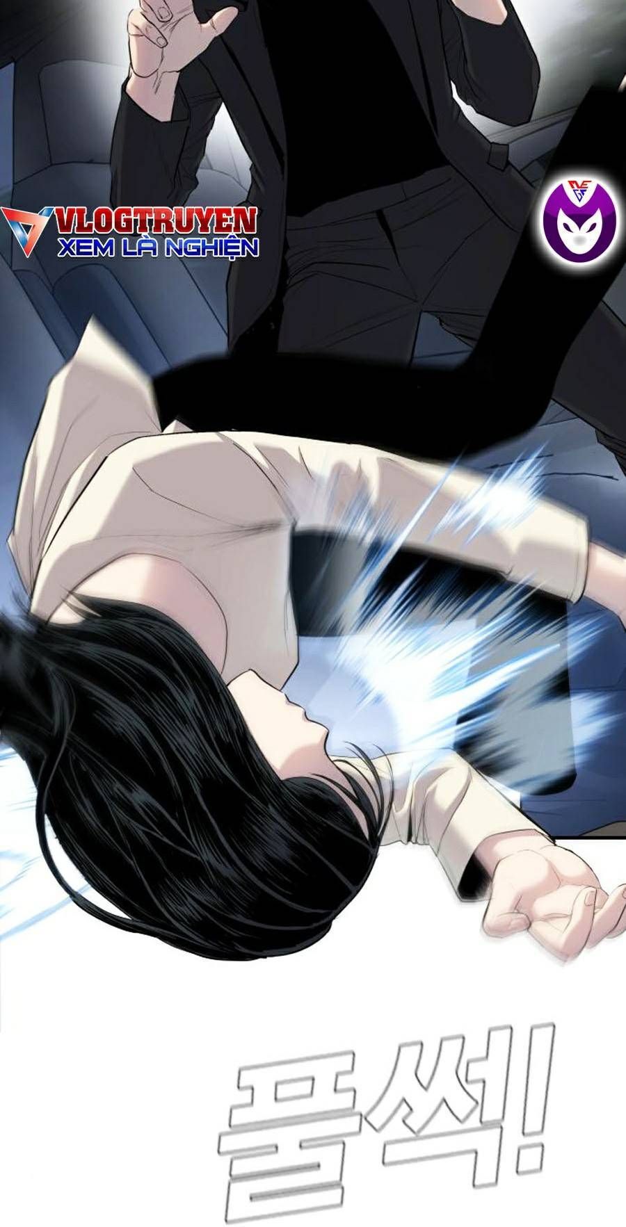 Bố Tôi Là Đặc Vụ Chapter 19.6 - Trang 2