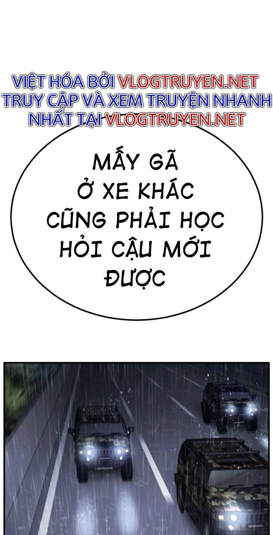 Bố Tôi Là Đặc Vụ Chapter 19.6 - Trang 2