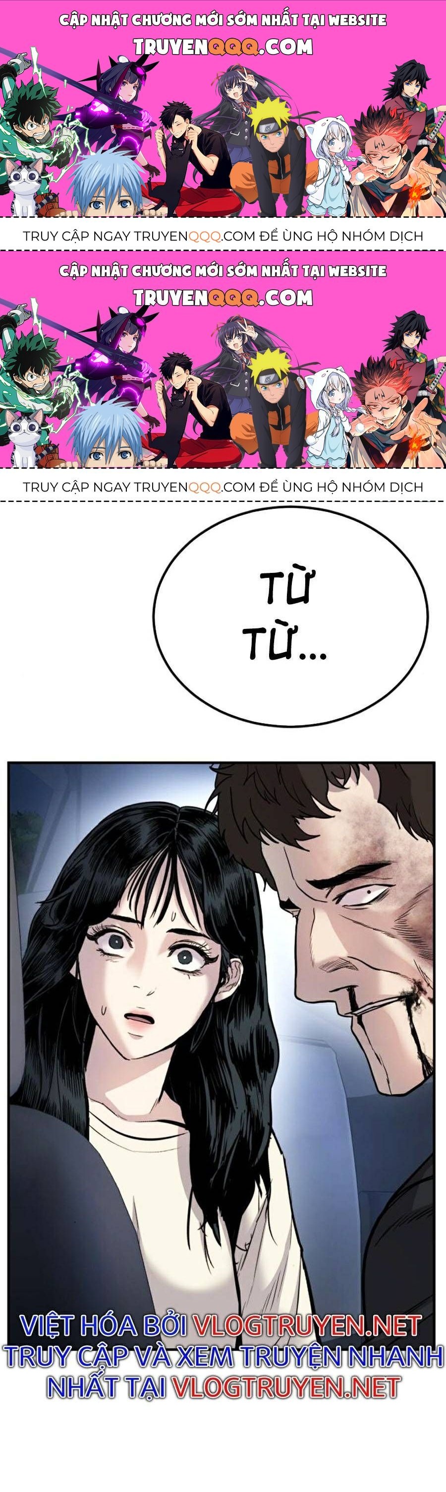 Bố Tôi Là Đặc Vụ Chapter 19.7 - Trang 2