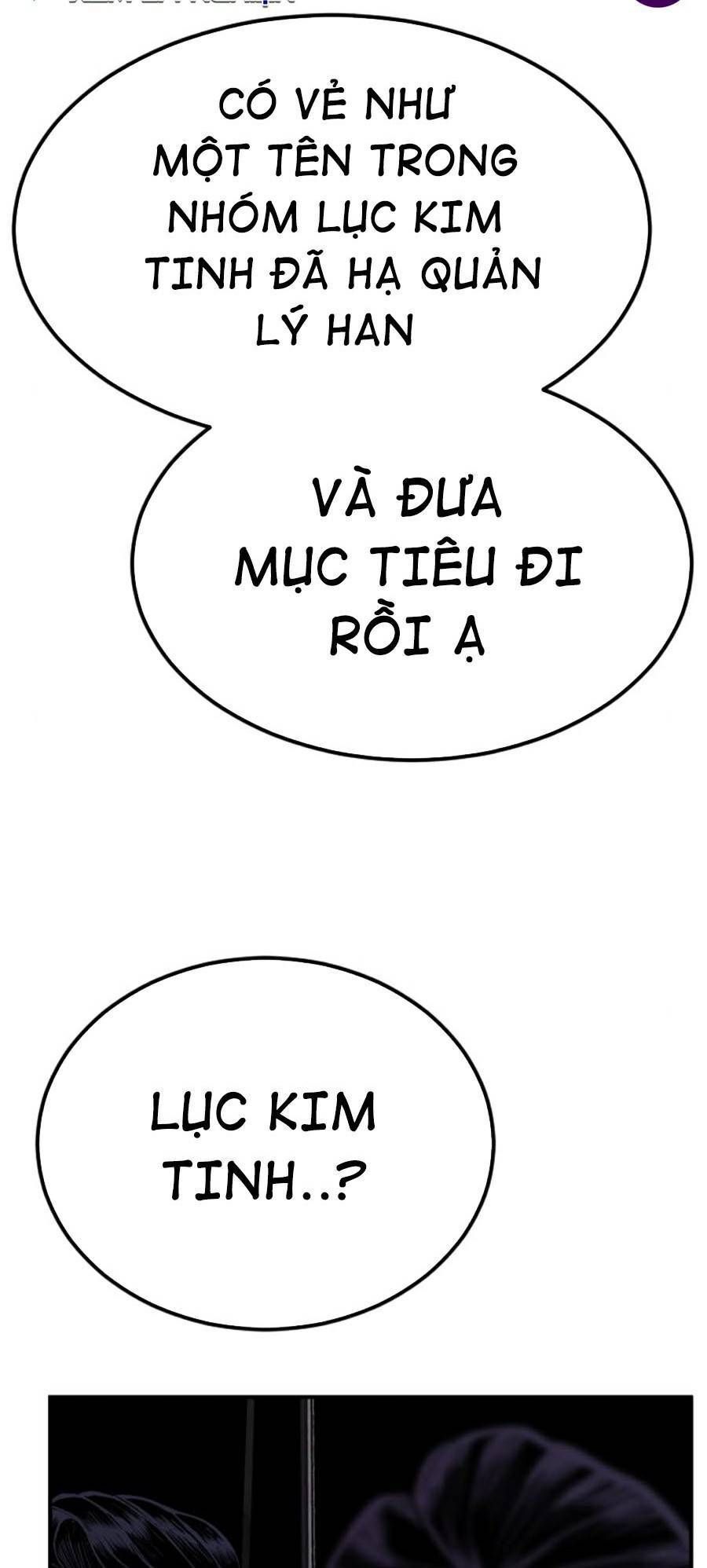 Bố Tôi Là Đặc Vụ Chapter 19.7 - Trang 2