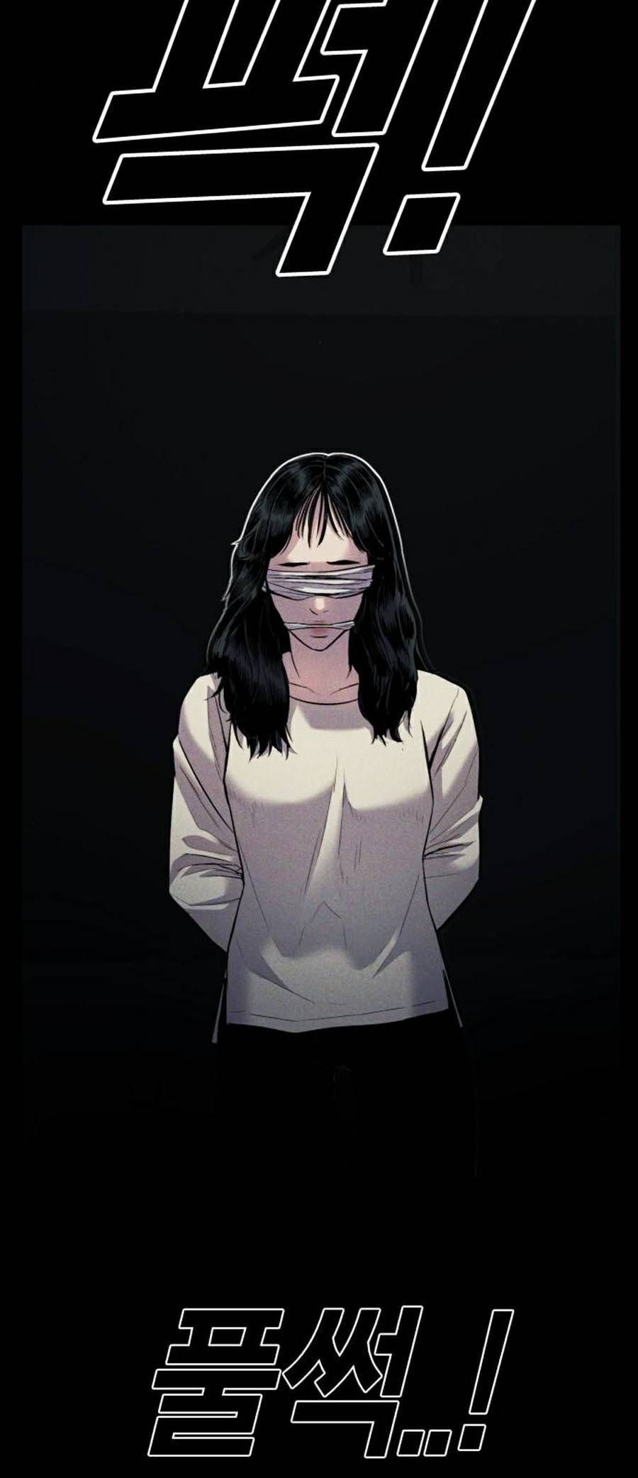 Bố Tôi Là Đặc Vụ Chapter 19.7 - Trang 2