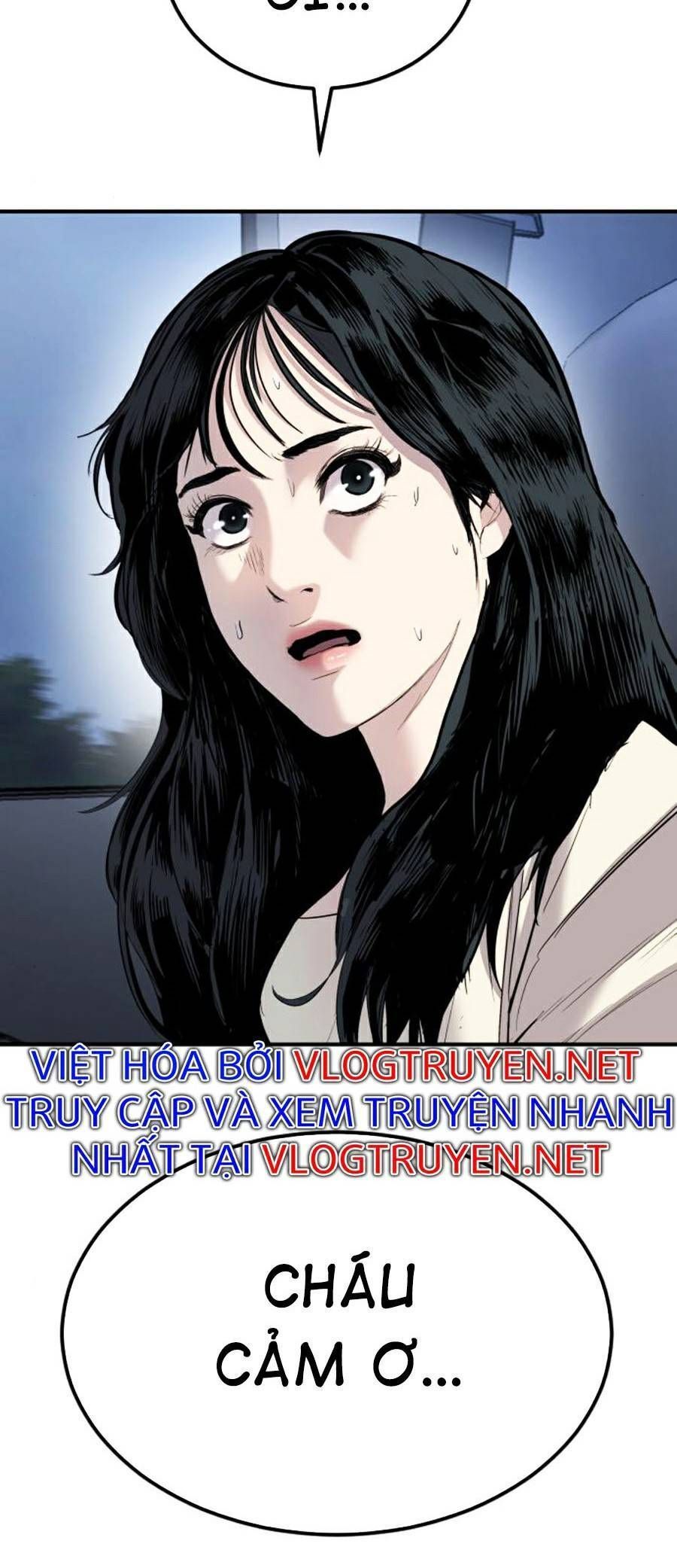 Bố Tôi Là Đặc Vụ Chapter 19.7 - Trang 2