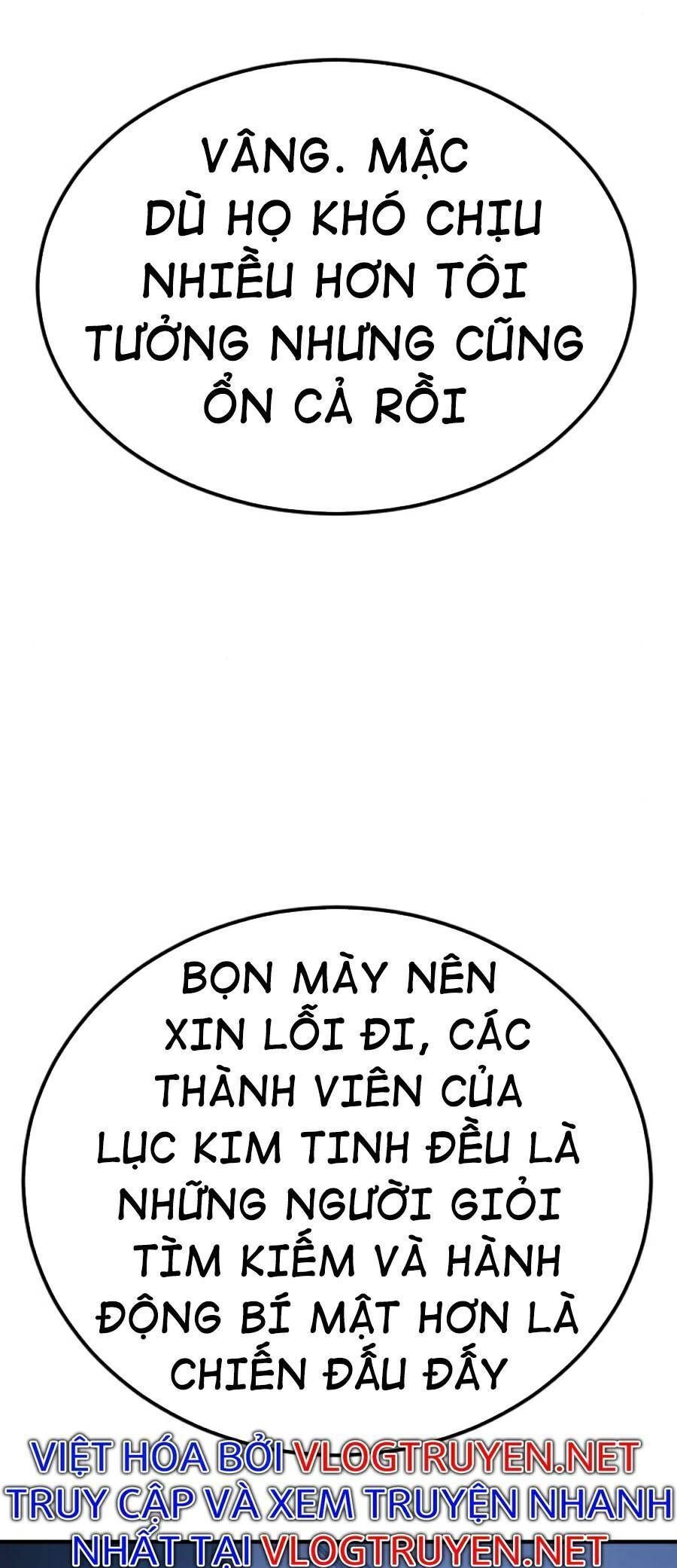 Bố Tôi Là Đặc Vụ Chapter 19.8 - Trang 2