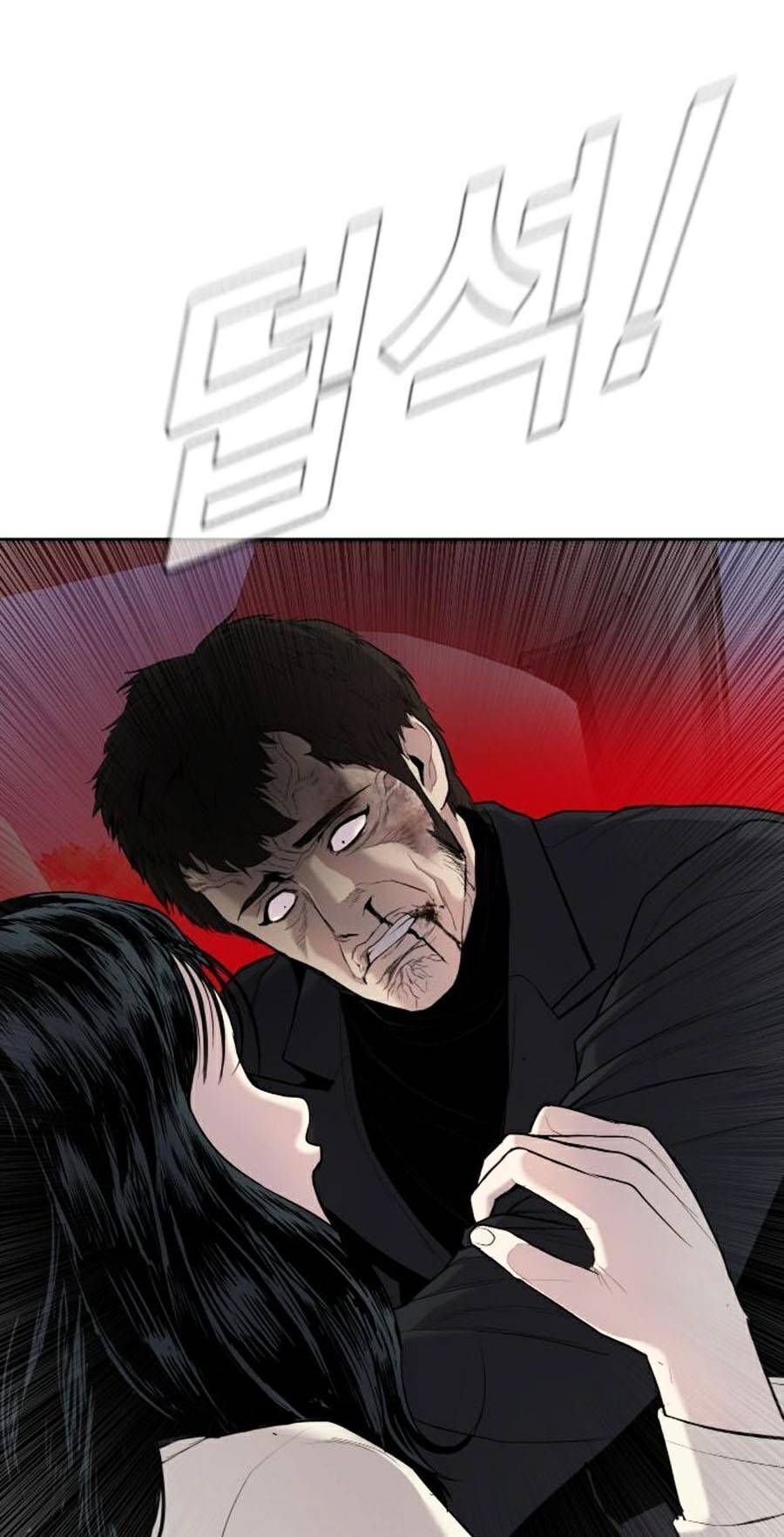 Bố Tôi Là Đặc Vụ Chapter 19.8 - Trang 2