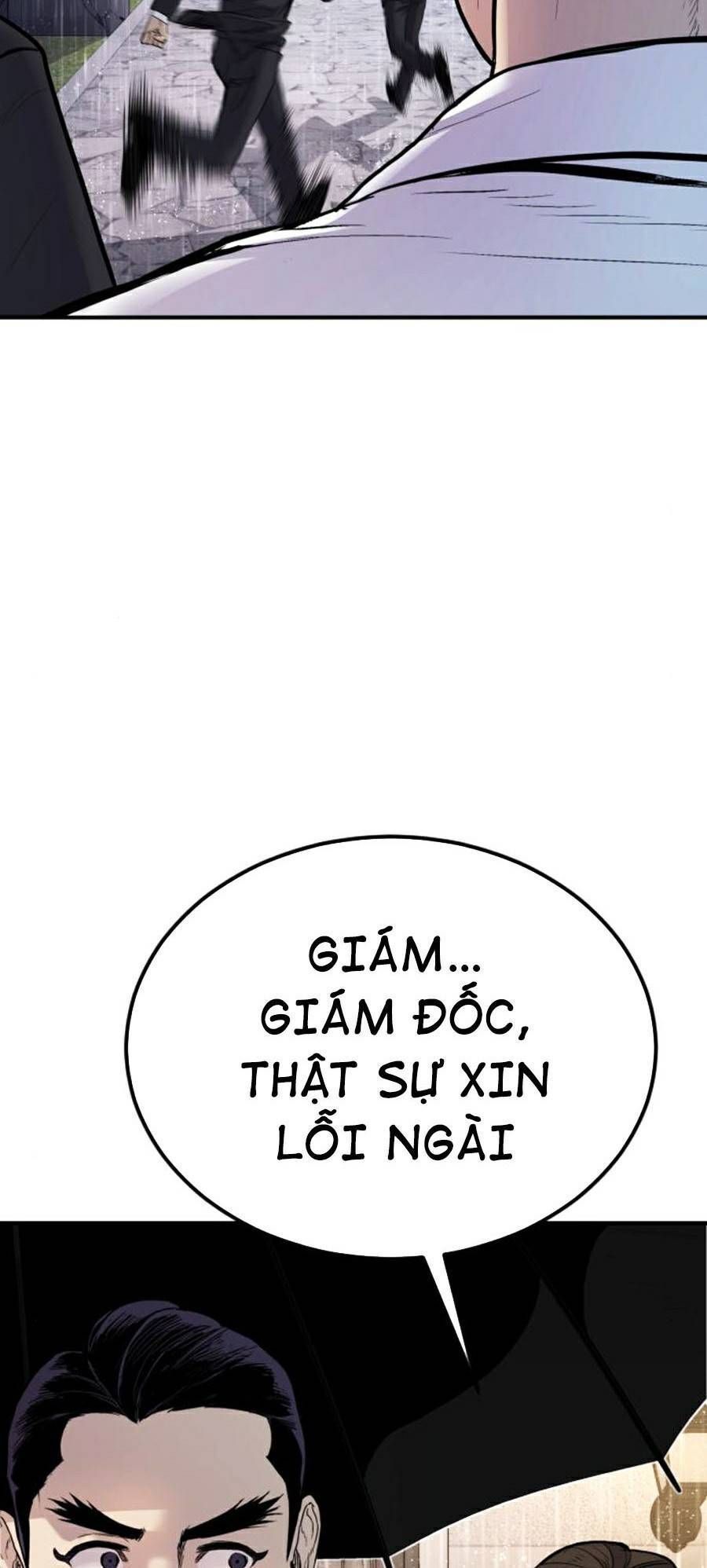 Bố Tôi Là Đặc Vụ Chapter 19.8 - Trang 2