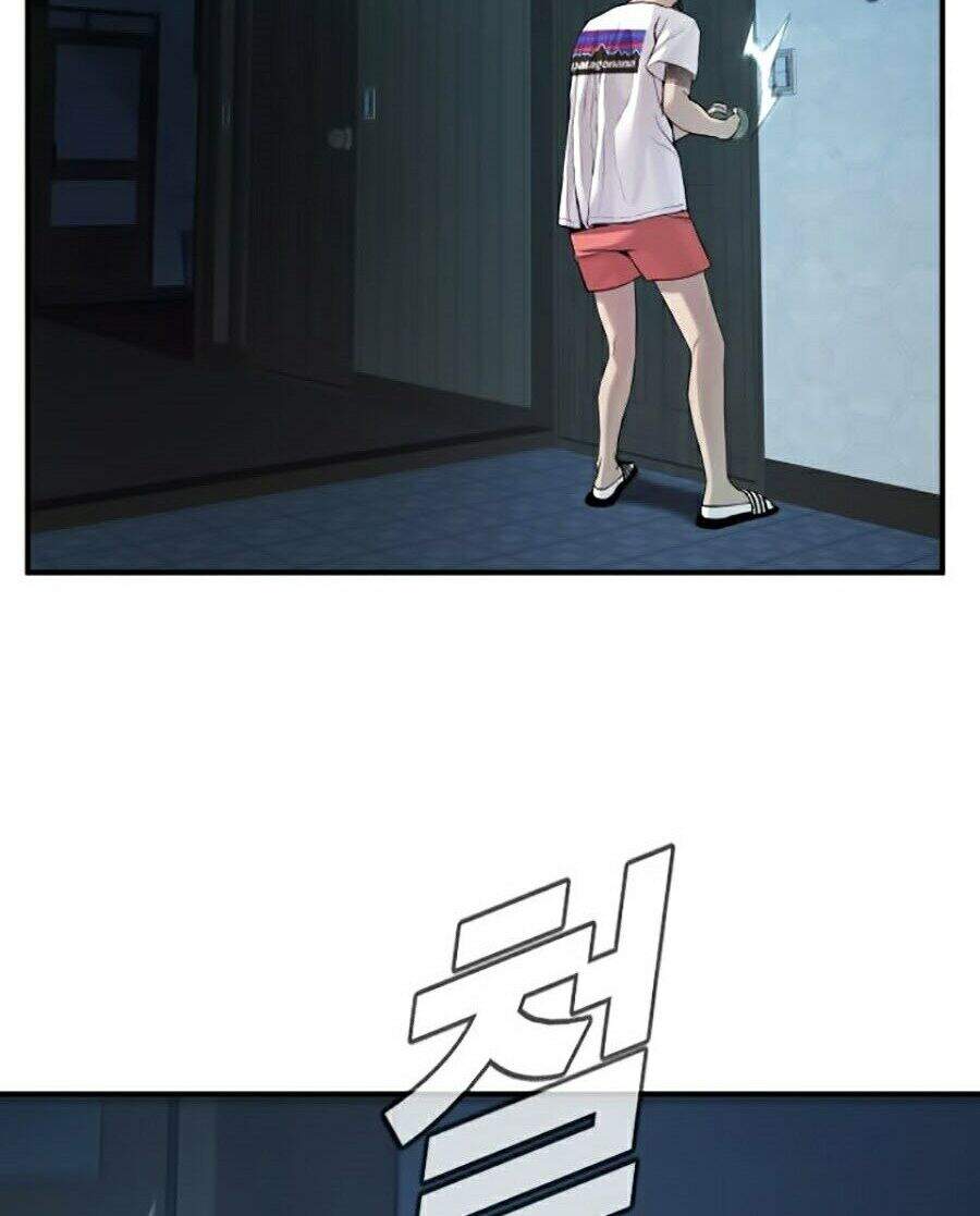 Bố Tôi Là Đặc Vụ Chapter 2 - Trang 2