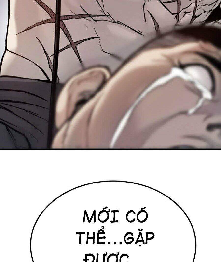 Bố Tôi Là Đặc Vụ Chapter 2 - Trang 2