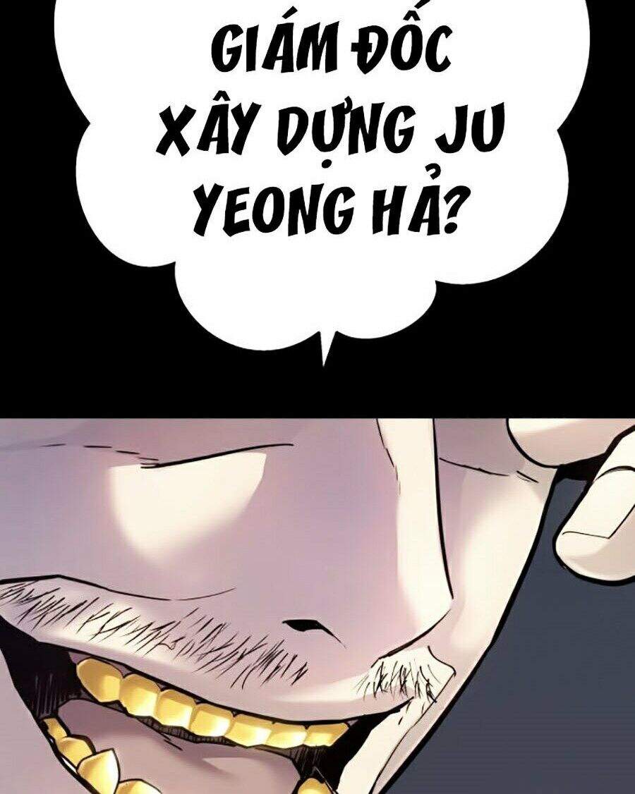 Bố Tôi Là Đặc Vụ Chapter 2 - Trang 2