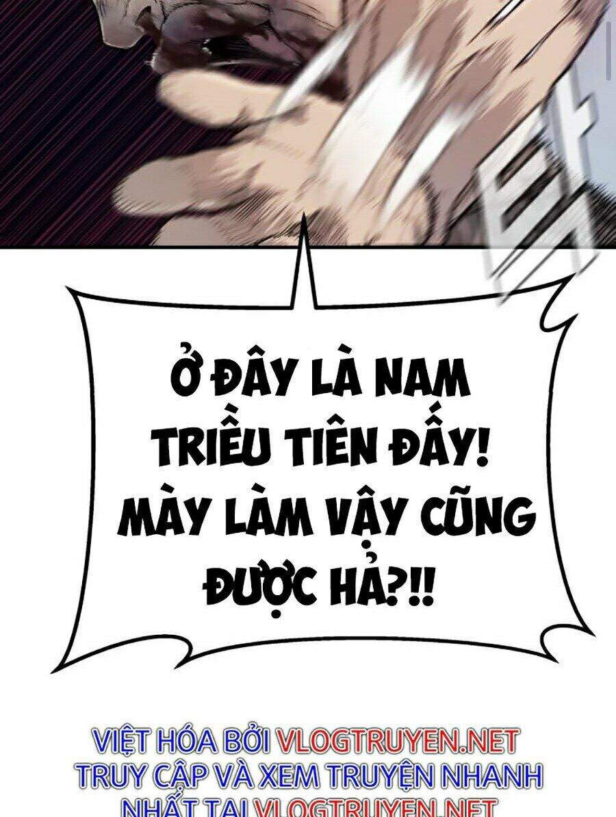 Bố Tôi Là Đặc Vụ Chapter 2 - Trang 2