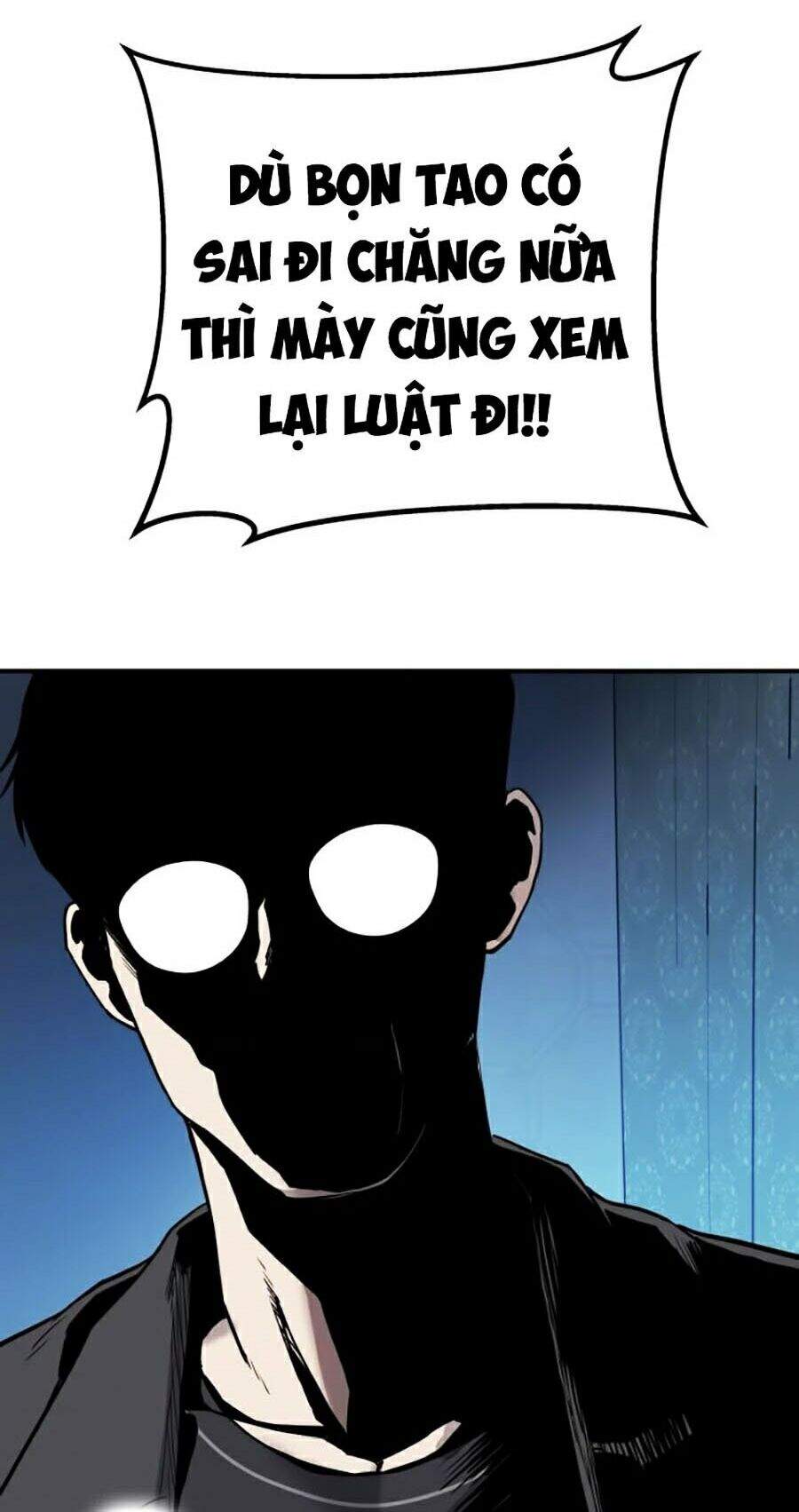 Bố Tôi Là Đặc Vụ Chapter 2 - Trang 2