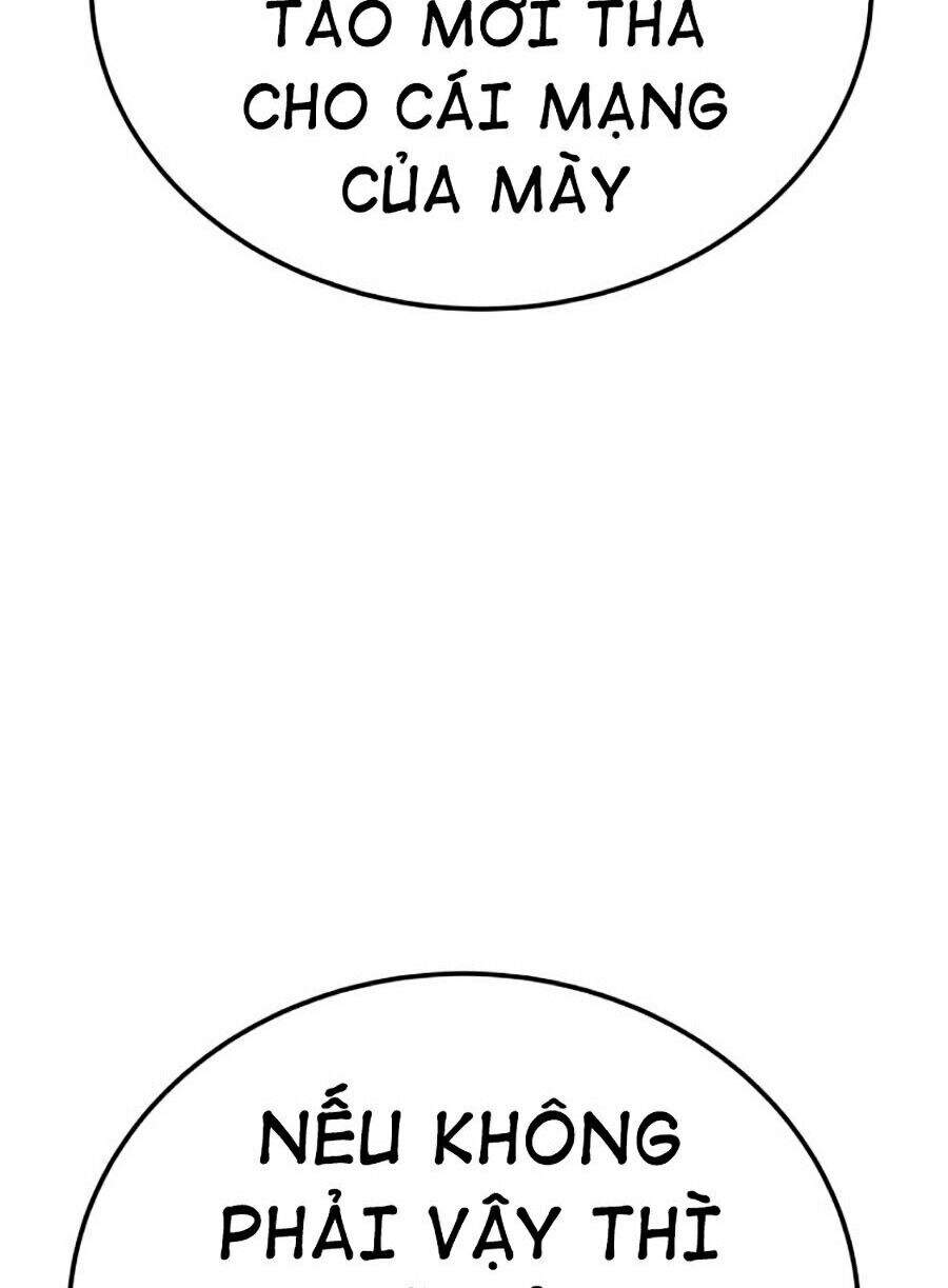 Bố Tôi Là Đặc Vụ Chapter 2 - Trang 2